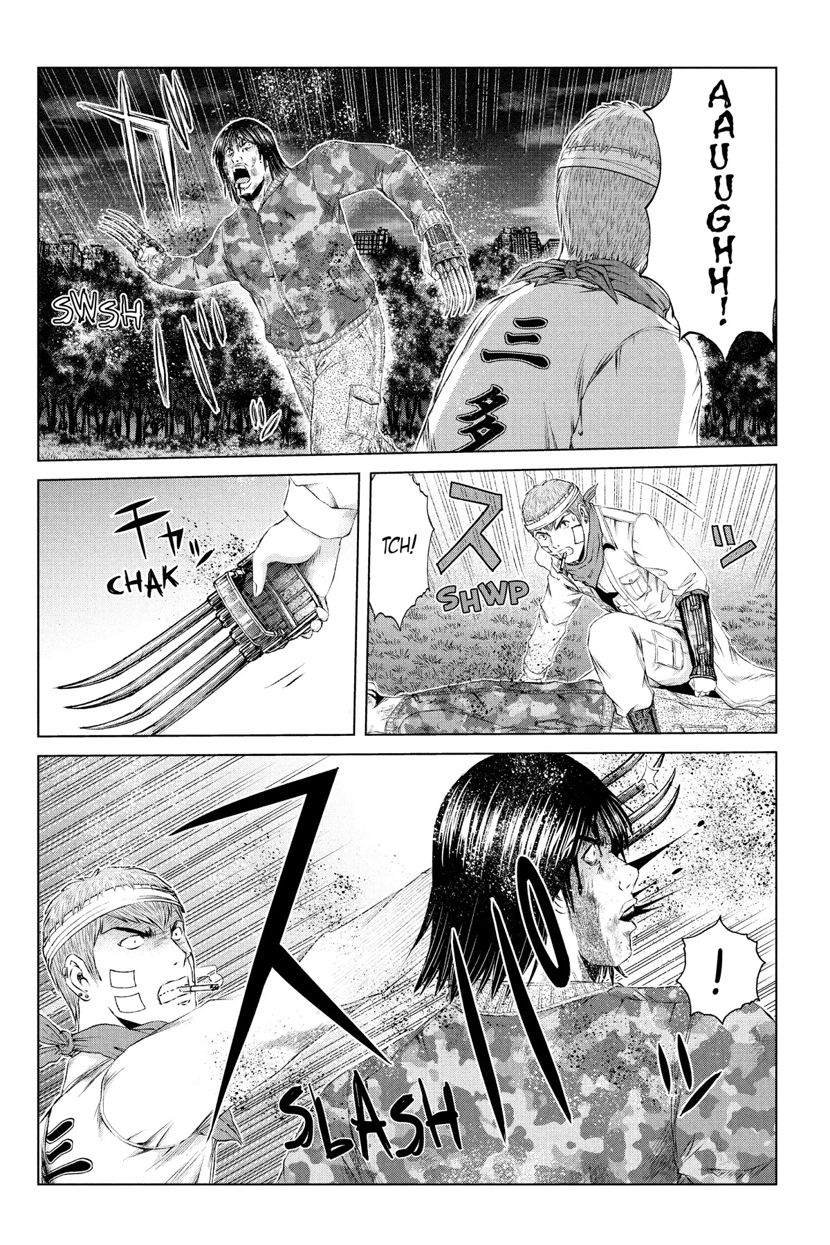 GTO - Paradise Lost Chapter 149 page 29 - Chapter 149