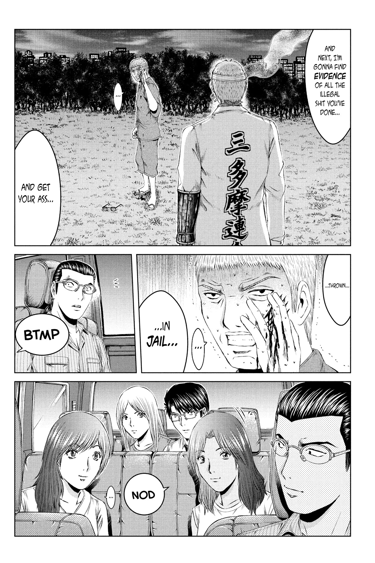 GTO - Paradise Lost Chapter 149 page 33 - Chapter 149