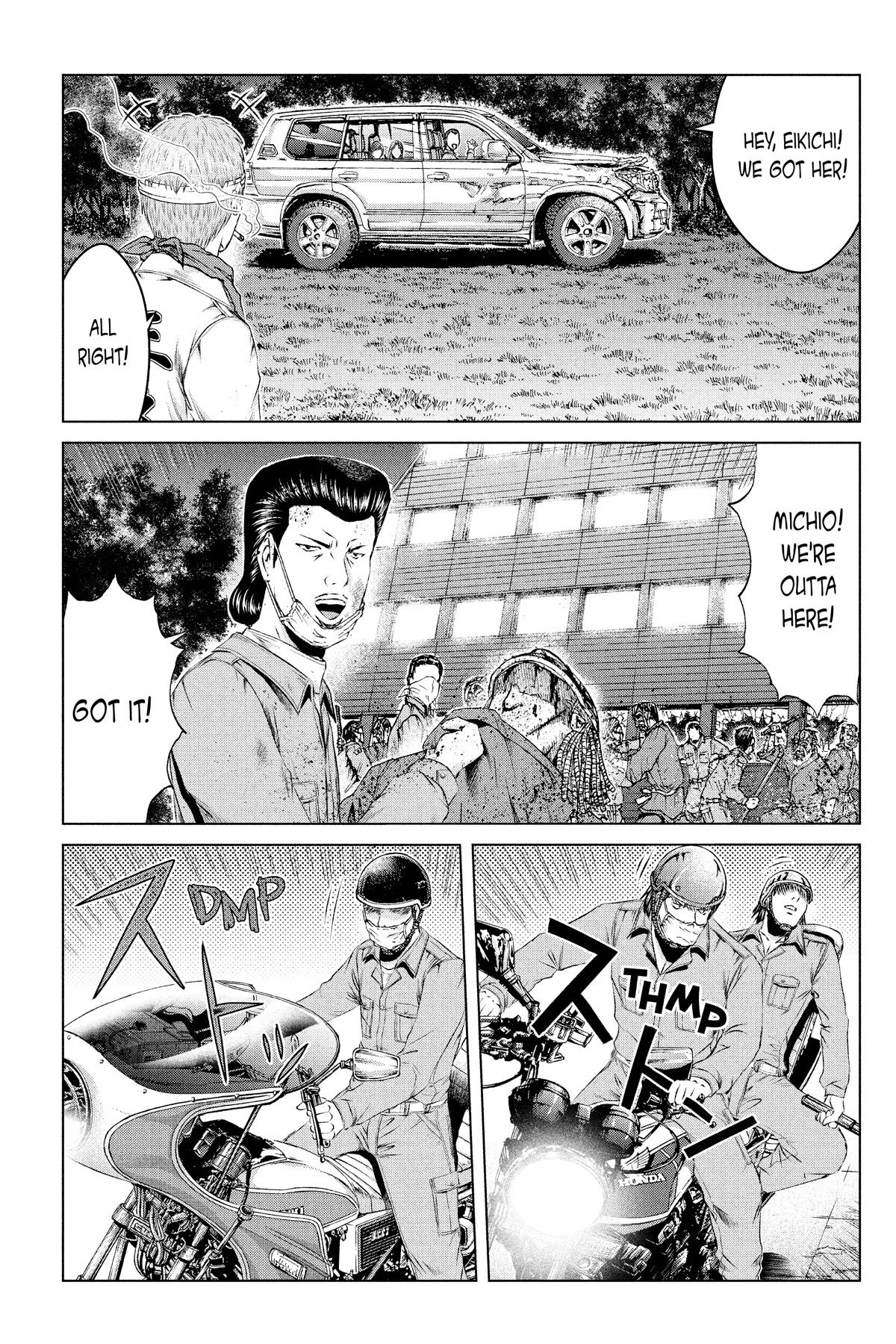 GTO - Paradise Lost Chapter 149 page 34 - Chapter 149