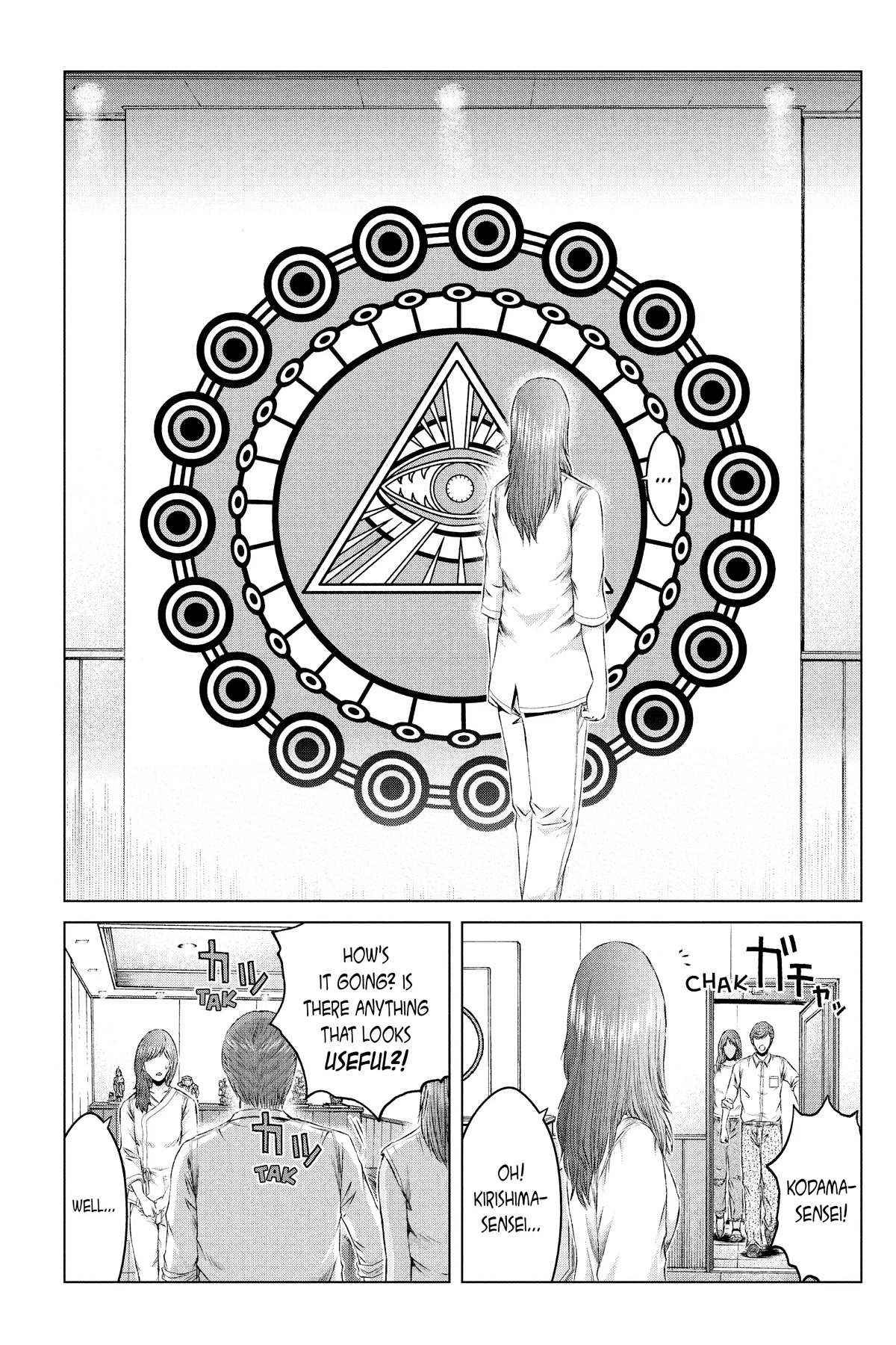 GTO - Paradise Lost Chapter 149 page 4 - Chapter 149