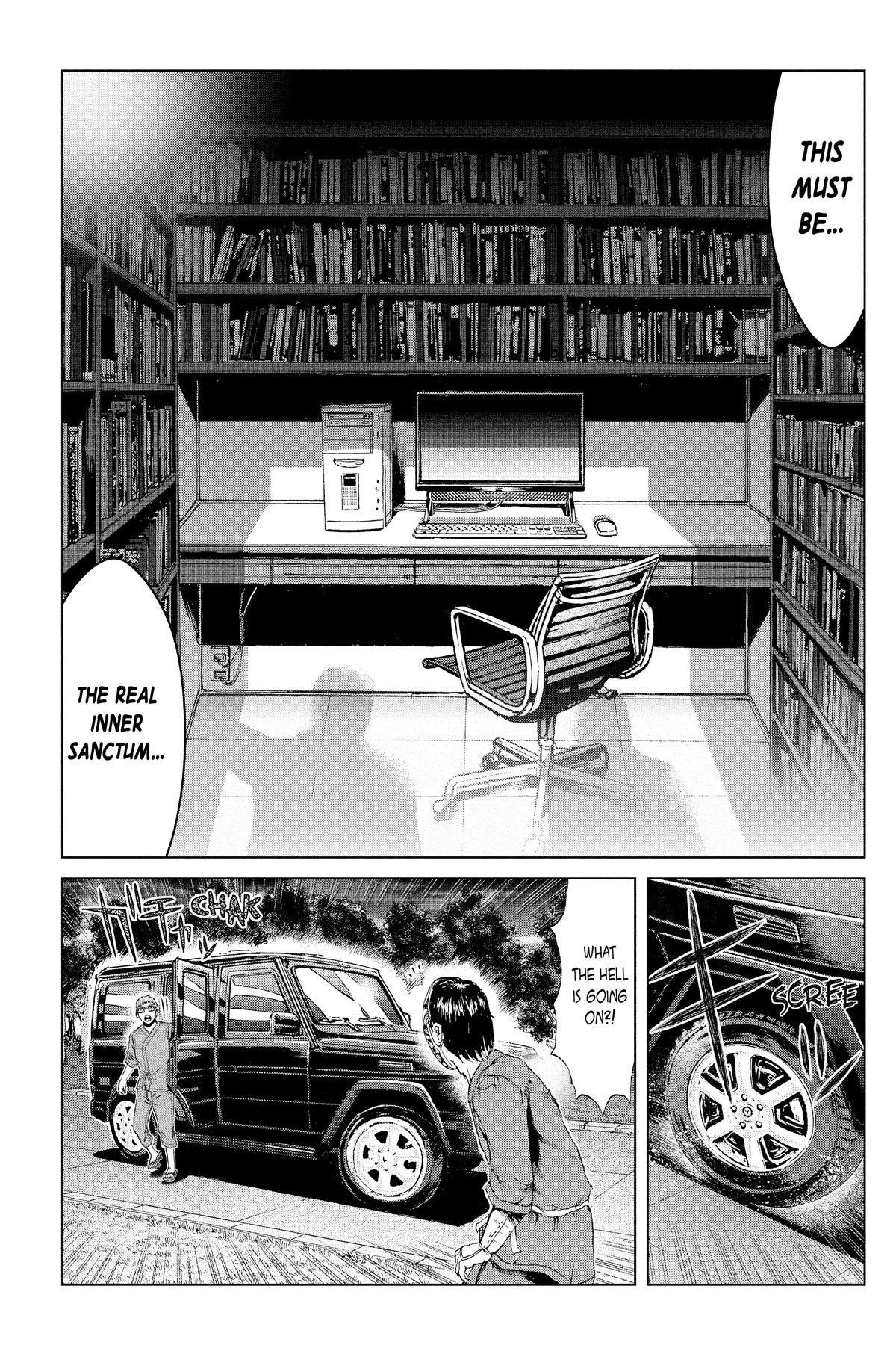 GTO - Paradise Lost Chapter 149 page 8 - Chapter 149