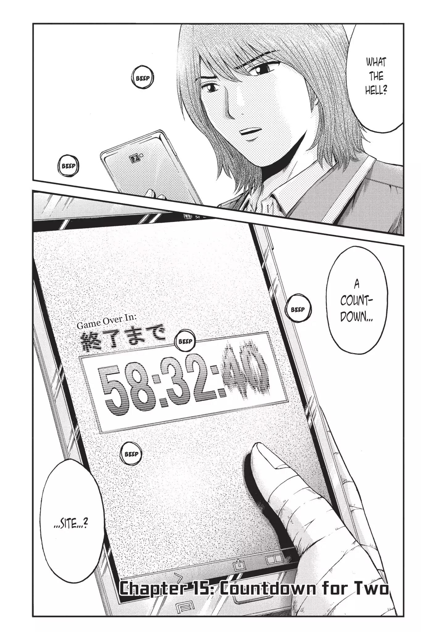 GTO - Paradise Lost Chapter 15 page 1 - Chapter 15: Countdown for Two