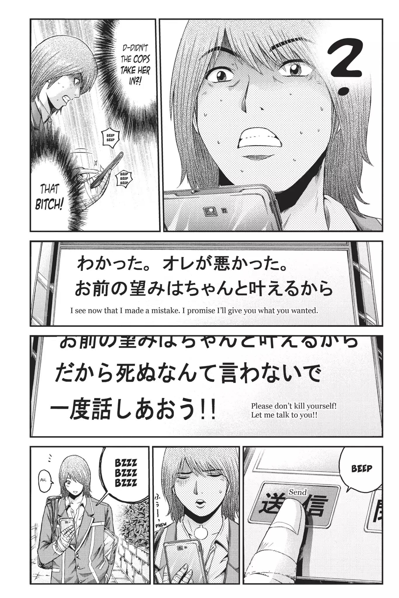 GTO - Paradise Lost Chapter 15 page 7 - Chapter 15: Countdown for Two