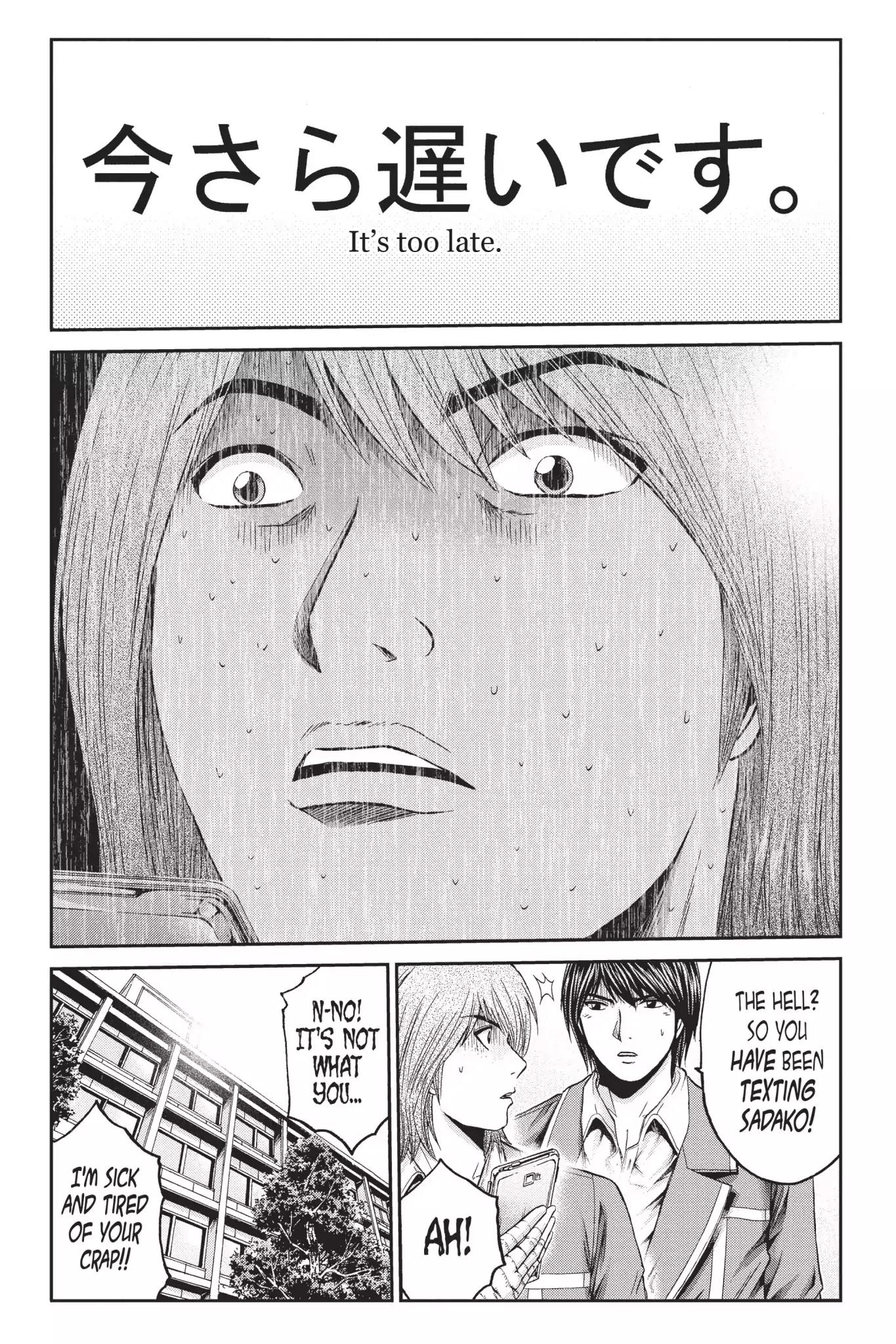 GTO - Paradise Lost Chapter 15 page 8 - Chapter 15: Countdown for Two