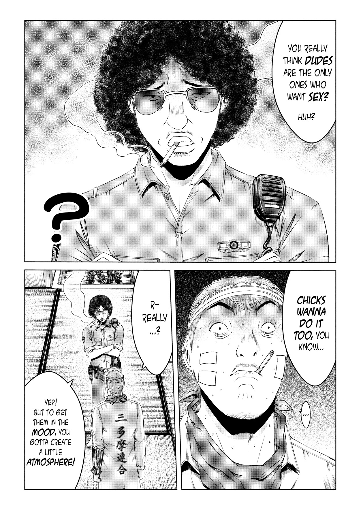 GTO - Paradise Lost Chapter 150 page 10 - Chapter 150