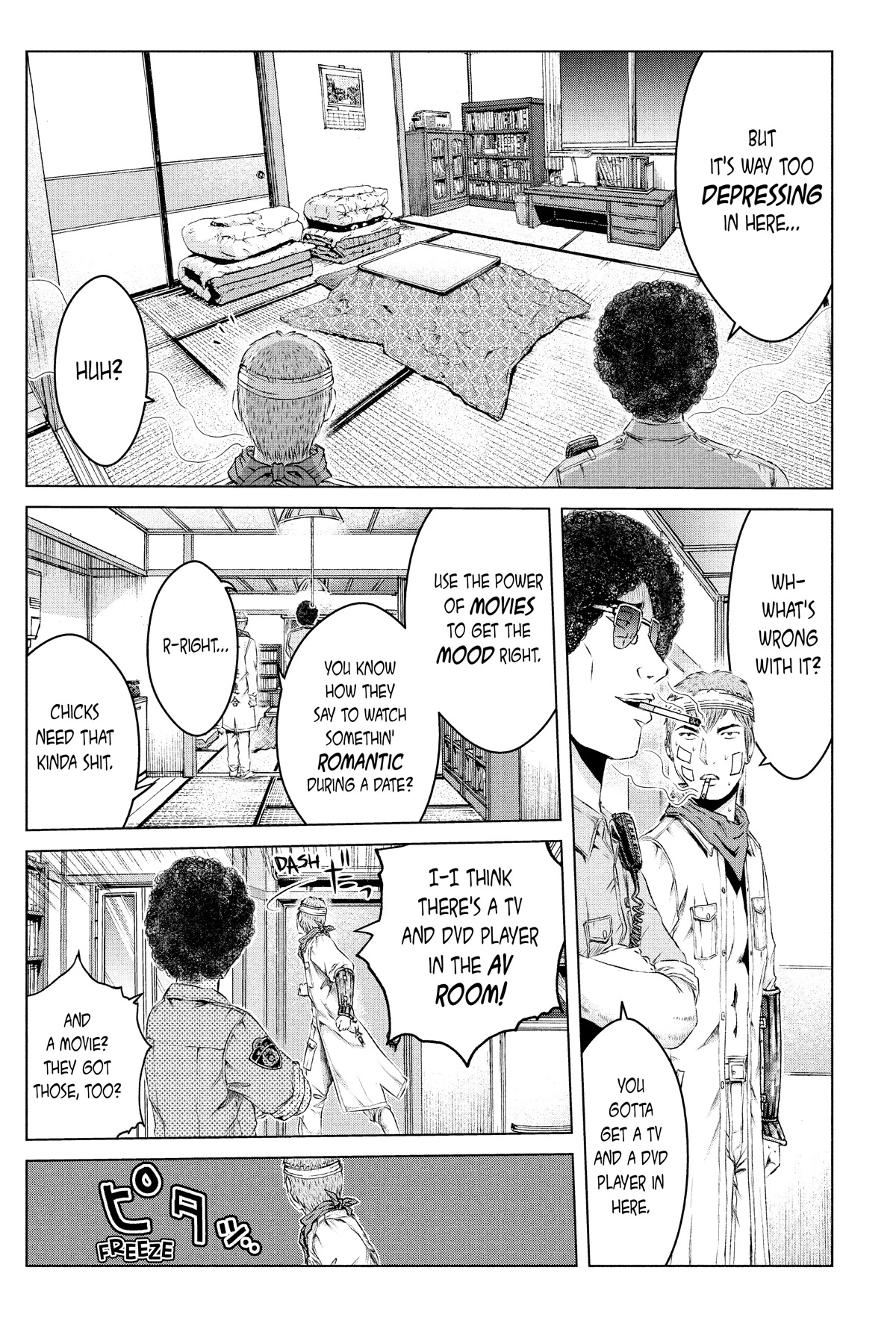 GTO - Paradise Lost Chapter 150 page 11 - Chapter 150