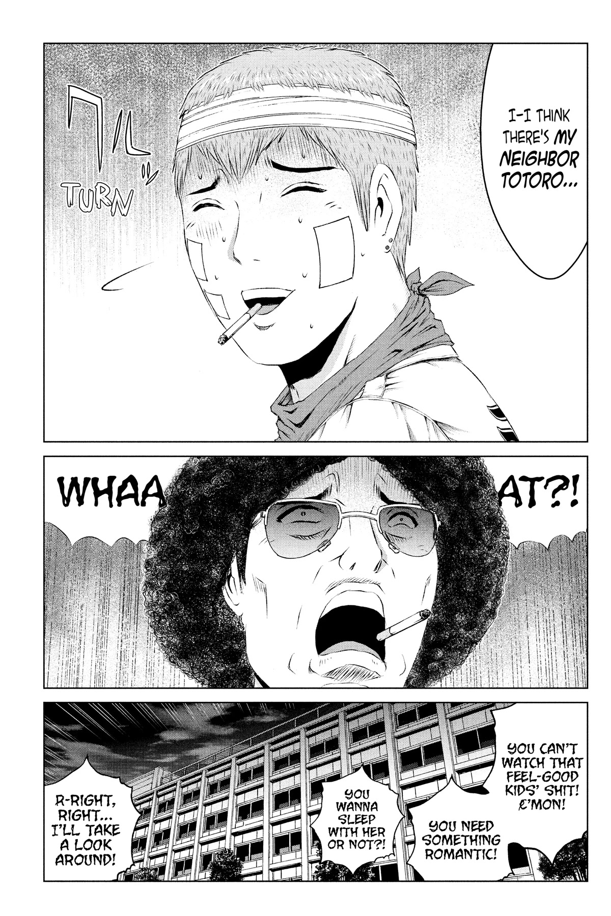 GTO - Paradise Lost Chapter 150 page 12 - Chapter 150