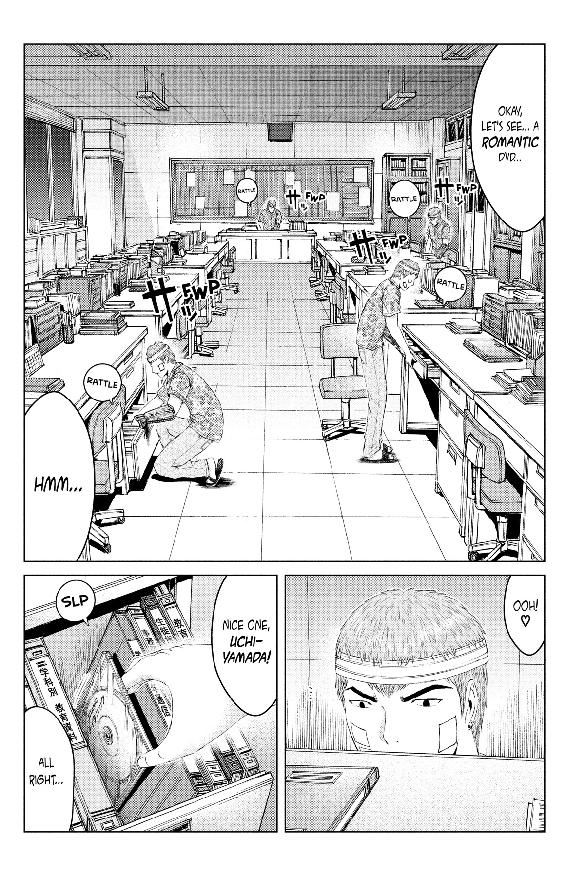 GTO - Paradise Lost Chapter 150 page 13 - Chapter 150