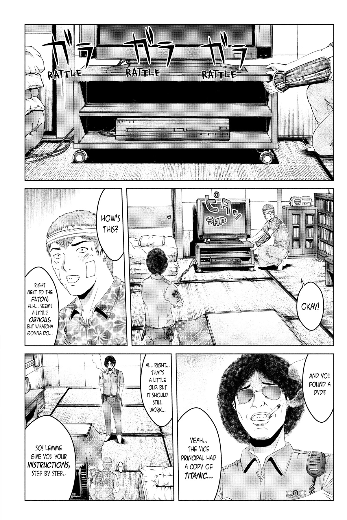 GTO - Paradise Lost Chapter 150 page 14 - Chapter 150