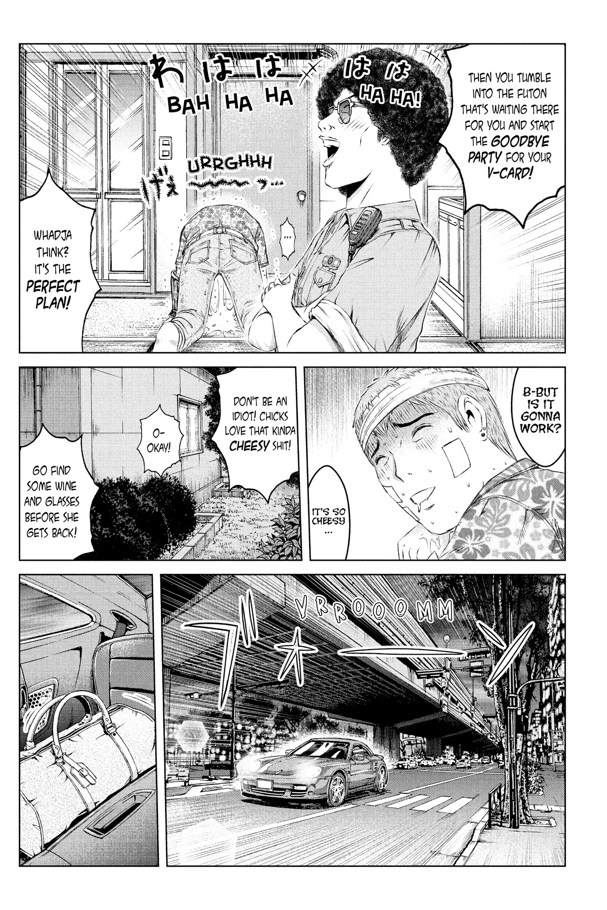 GTO - Paradise Lost Chapter 150 page 17 - Chapter 150