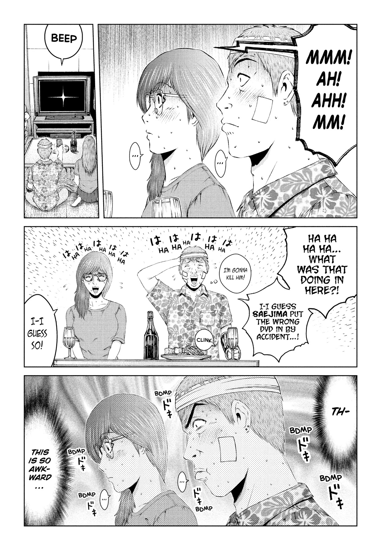 GTO - Paradise Lost Chapter 150 page 23 - Chapter 150