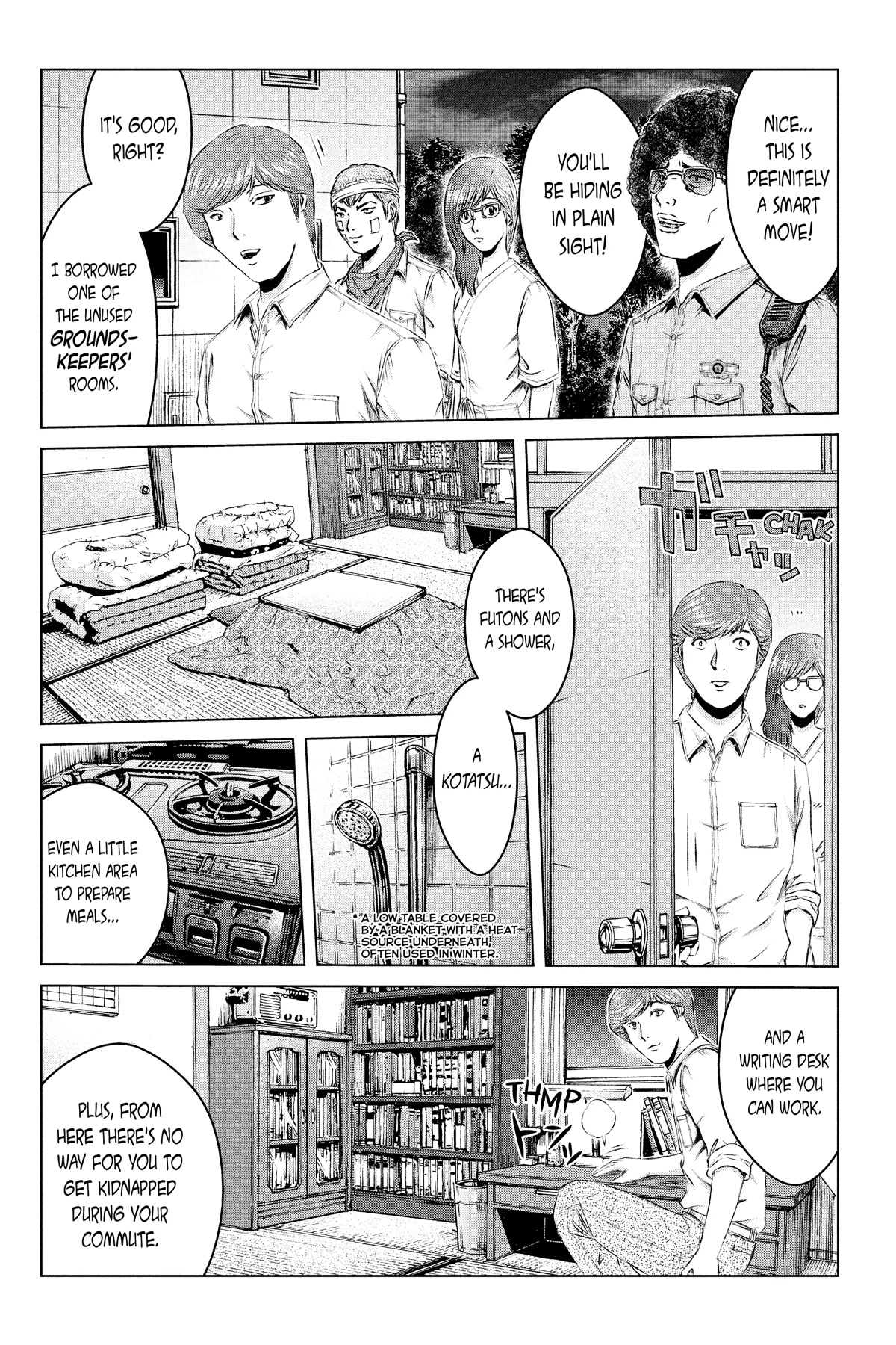 GTO - Paradise Lost Chapter 150 page 5 - Chapter 150