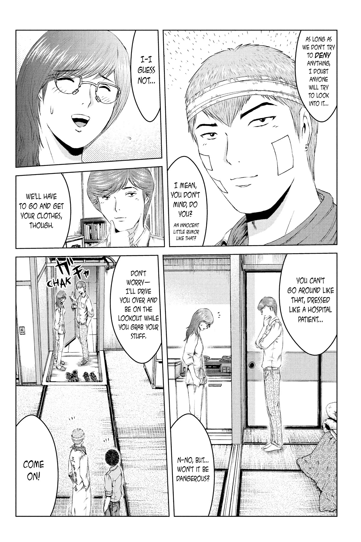 GTO - Paradise Lost Chapter 150 page 7 - Chapter 150