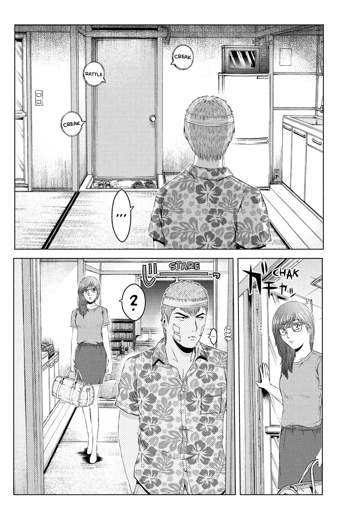 GTO - Paradise Lost Chapter 151 page 11 - Chapter 151