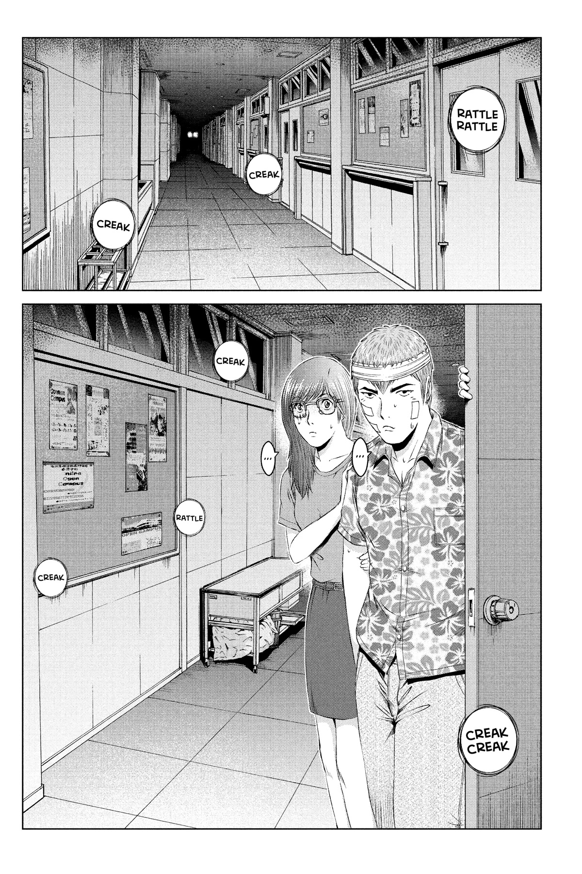 GTO - Paradise Lost Chapter 151 page 13 - Chapter 151