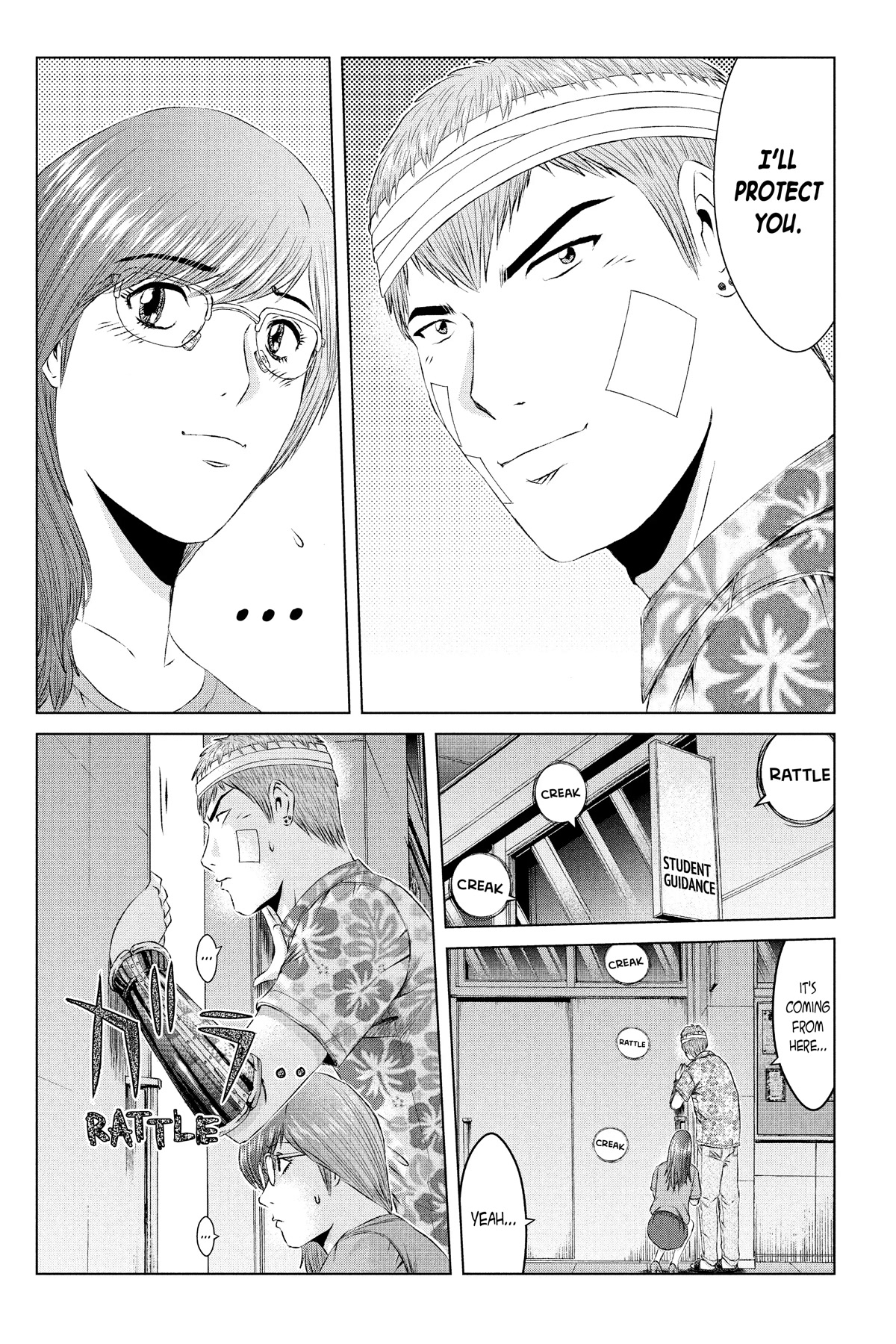 GTO - Paradise Lost Chapter 151 page 15 - Chapter 151