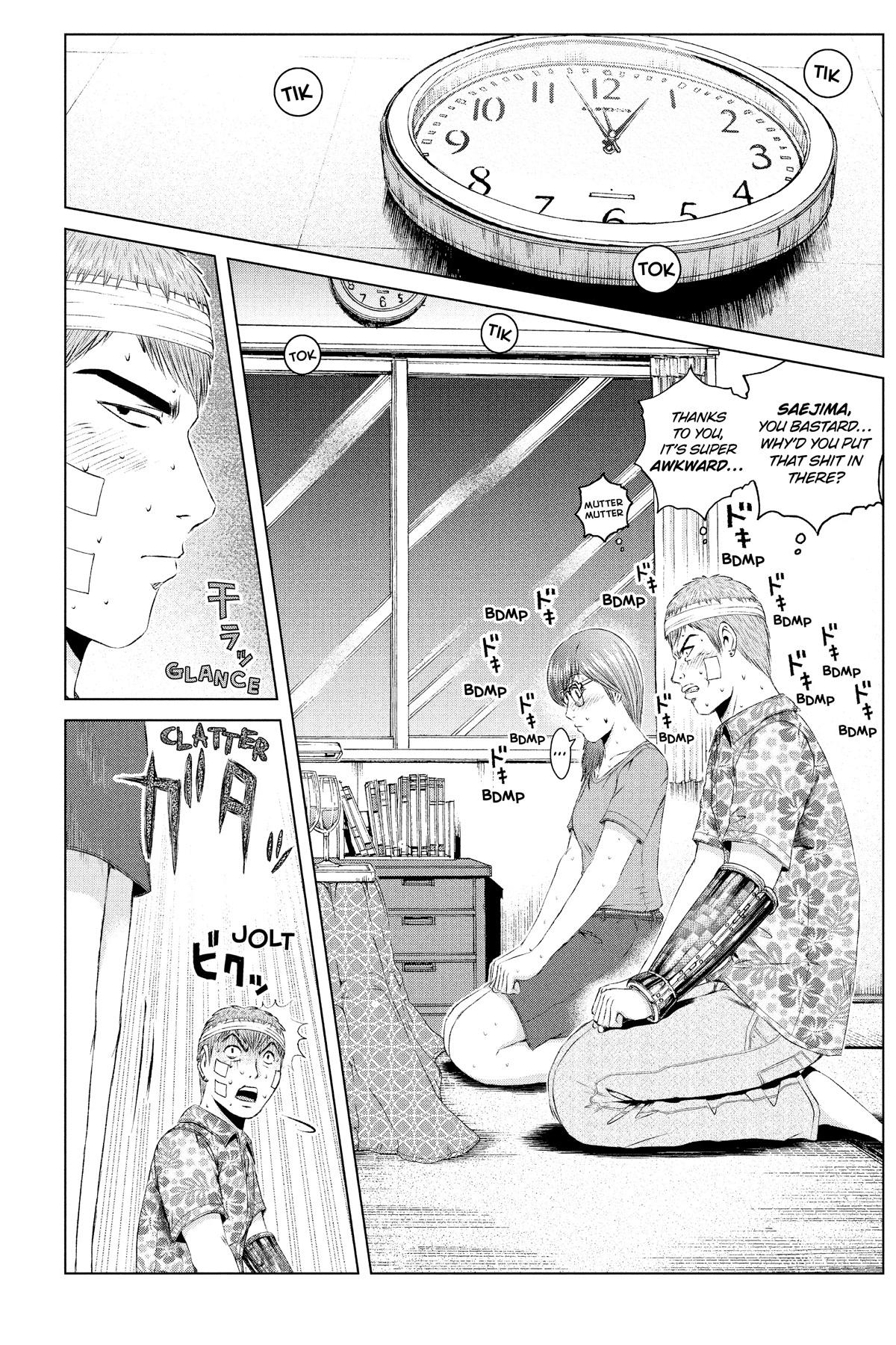 GTO - Paradise Lost Chapter 151 page 2 - Chapter 151