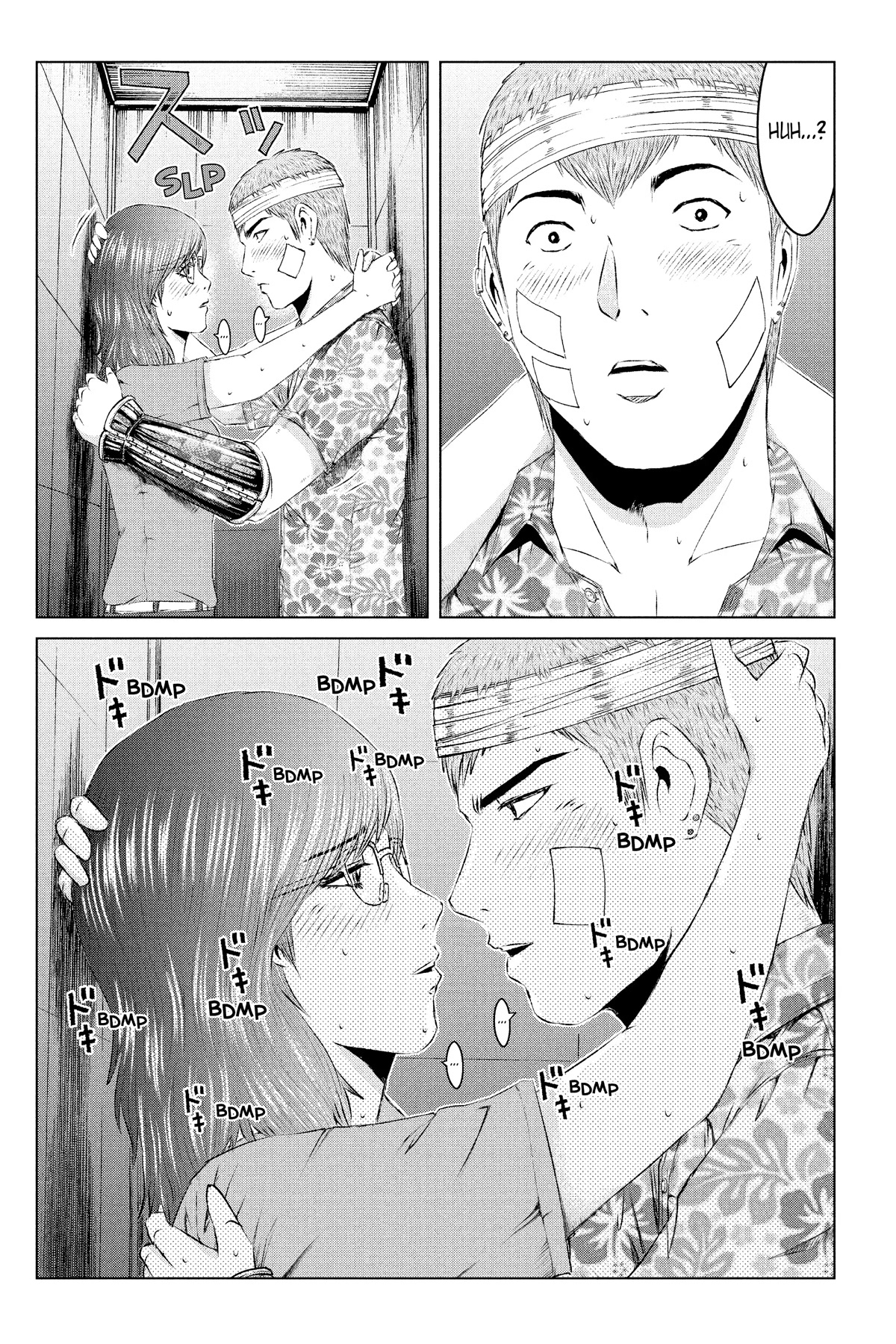 GTO - Paradise Lost Chapter 151 page 22 - Chapter 151
