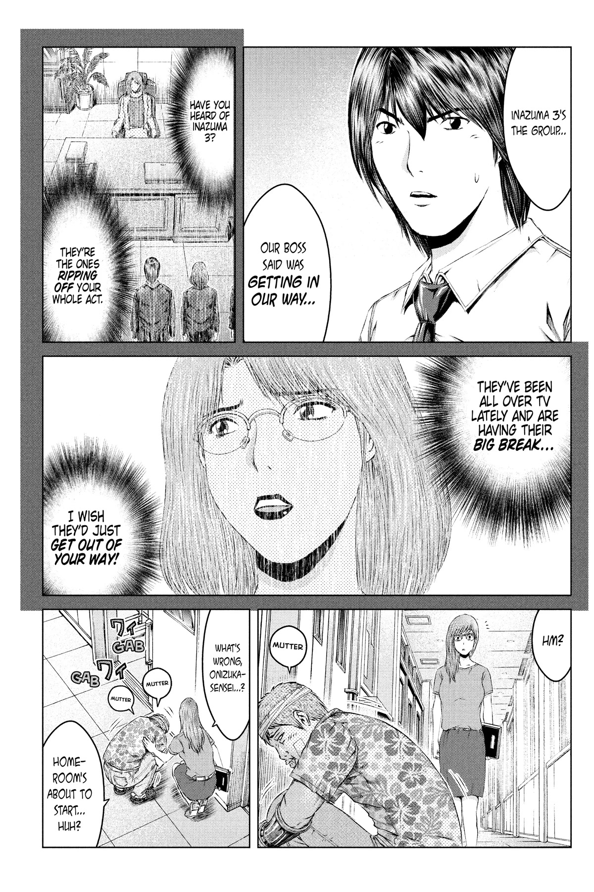 GTO - Paradise Lost Chapter 152 page 17 - Chapter 152