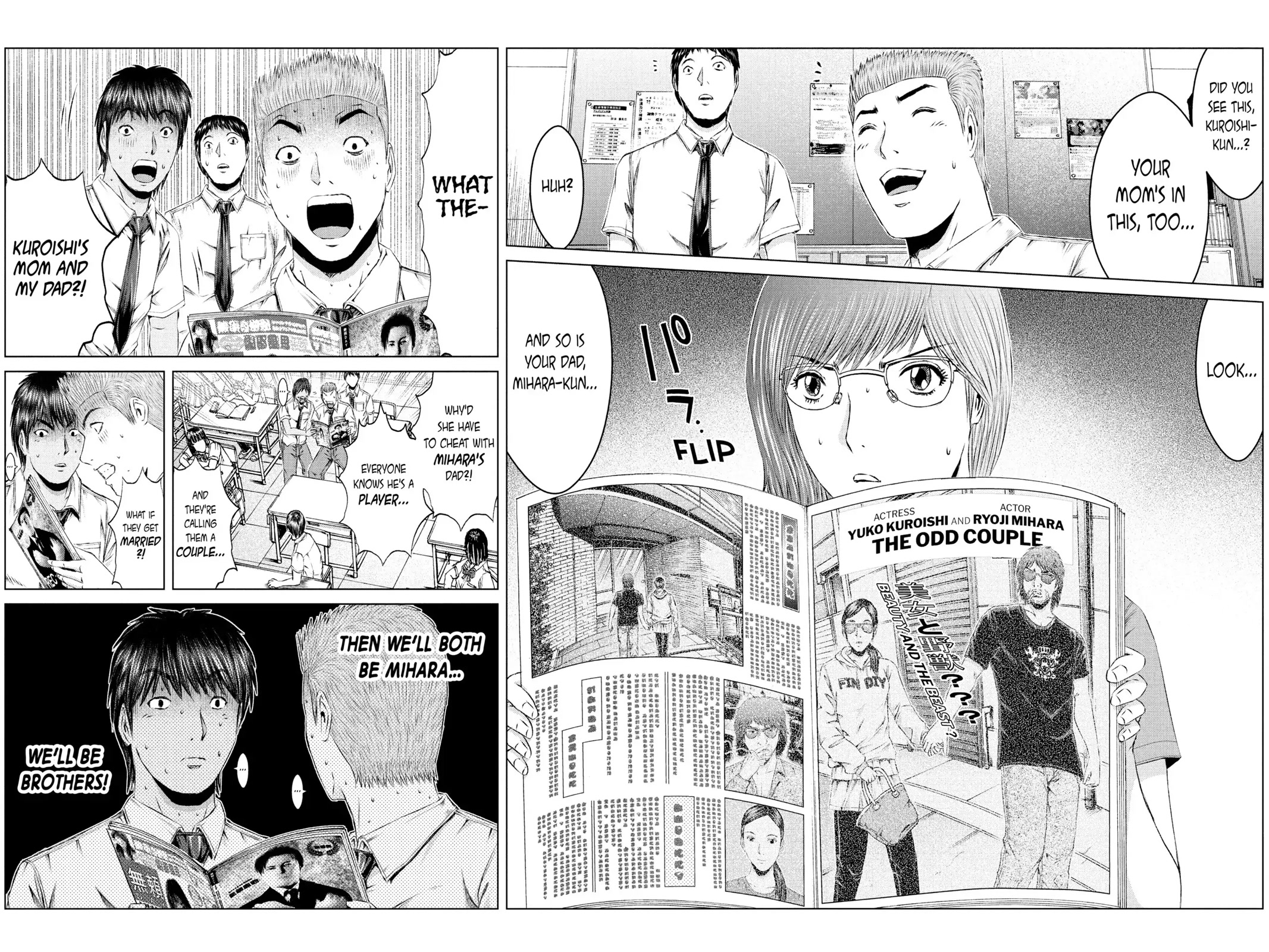 GTO - Paradise Lost Chapter 152 page 19 - Chapter 152