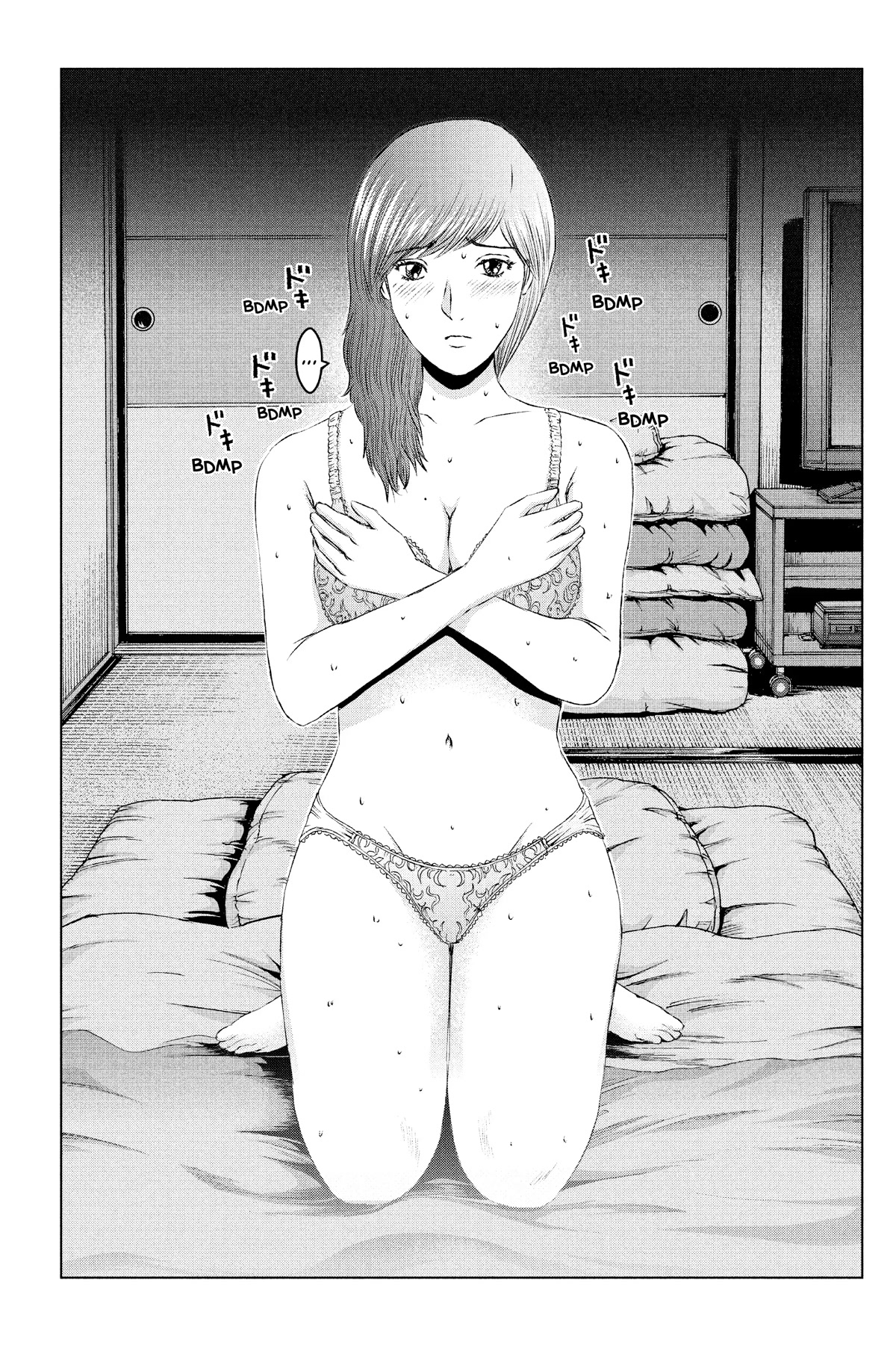 GTO - Paradise Lost Chapter 152 page 2 - Chapter 152