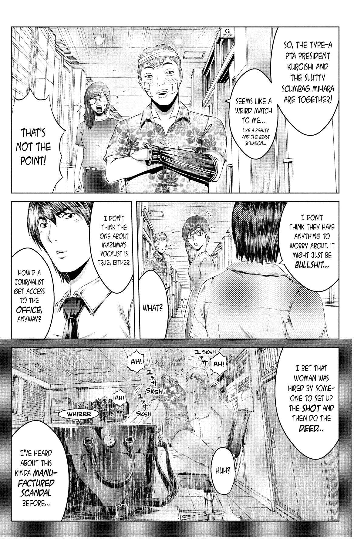 GTO - Paradise Lost Chapter 152 page 21 - Chapter 152