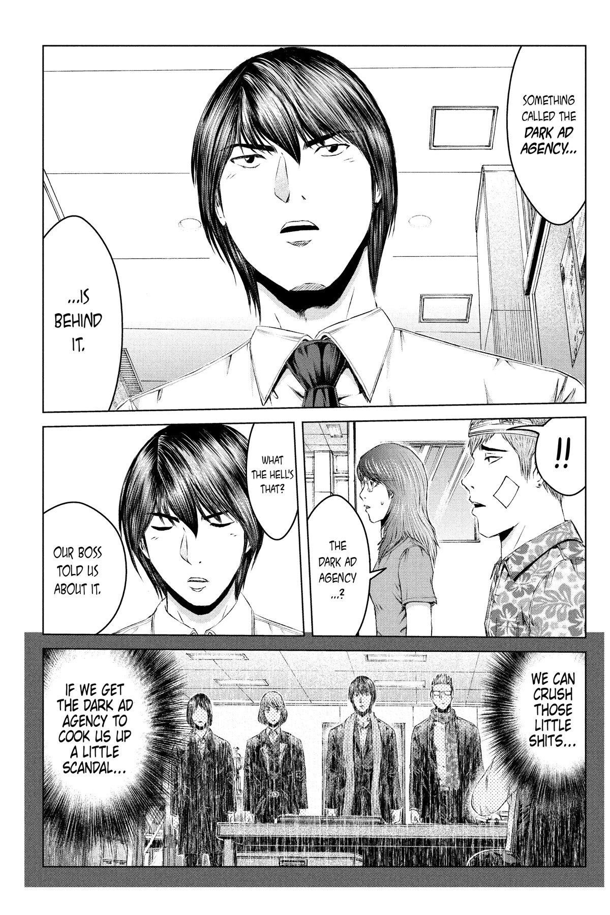 GTO - Paradise Lost Chapter 152 page 22 - Chapter 152