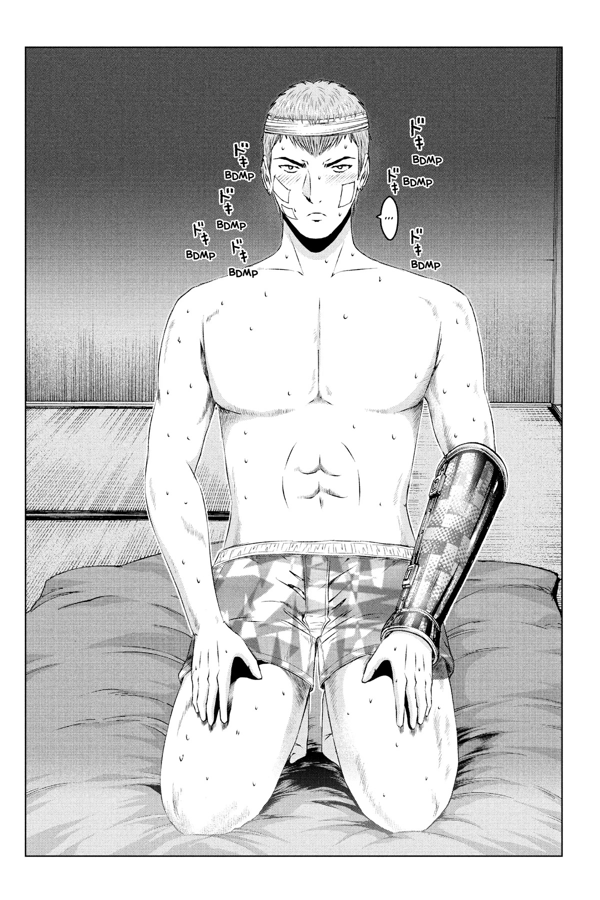 GTO - Paradise Lost Chapter 152 page 3 - Chapter 152