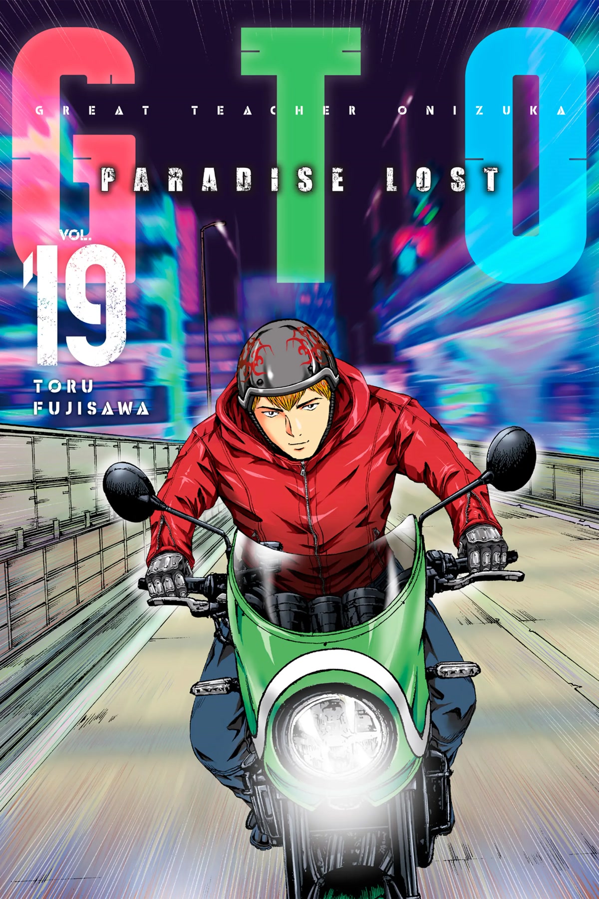 GTO - Paradise Lost Chapter 153 page 1 - Chapter 153
