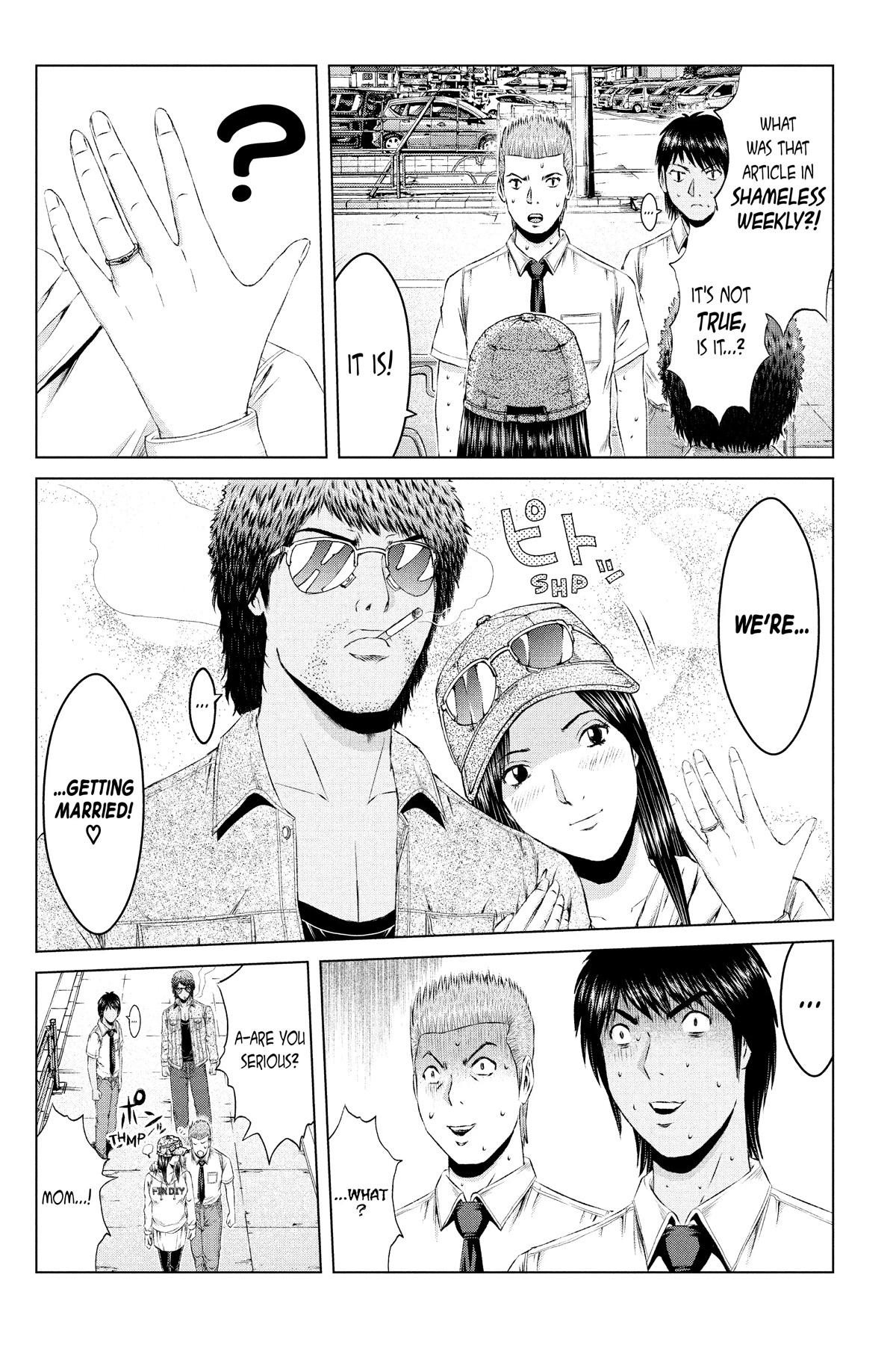 GTO - Paradise Lost Chapter 153 page 11 - Chapter 153
