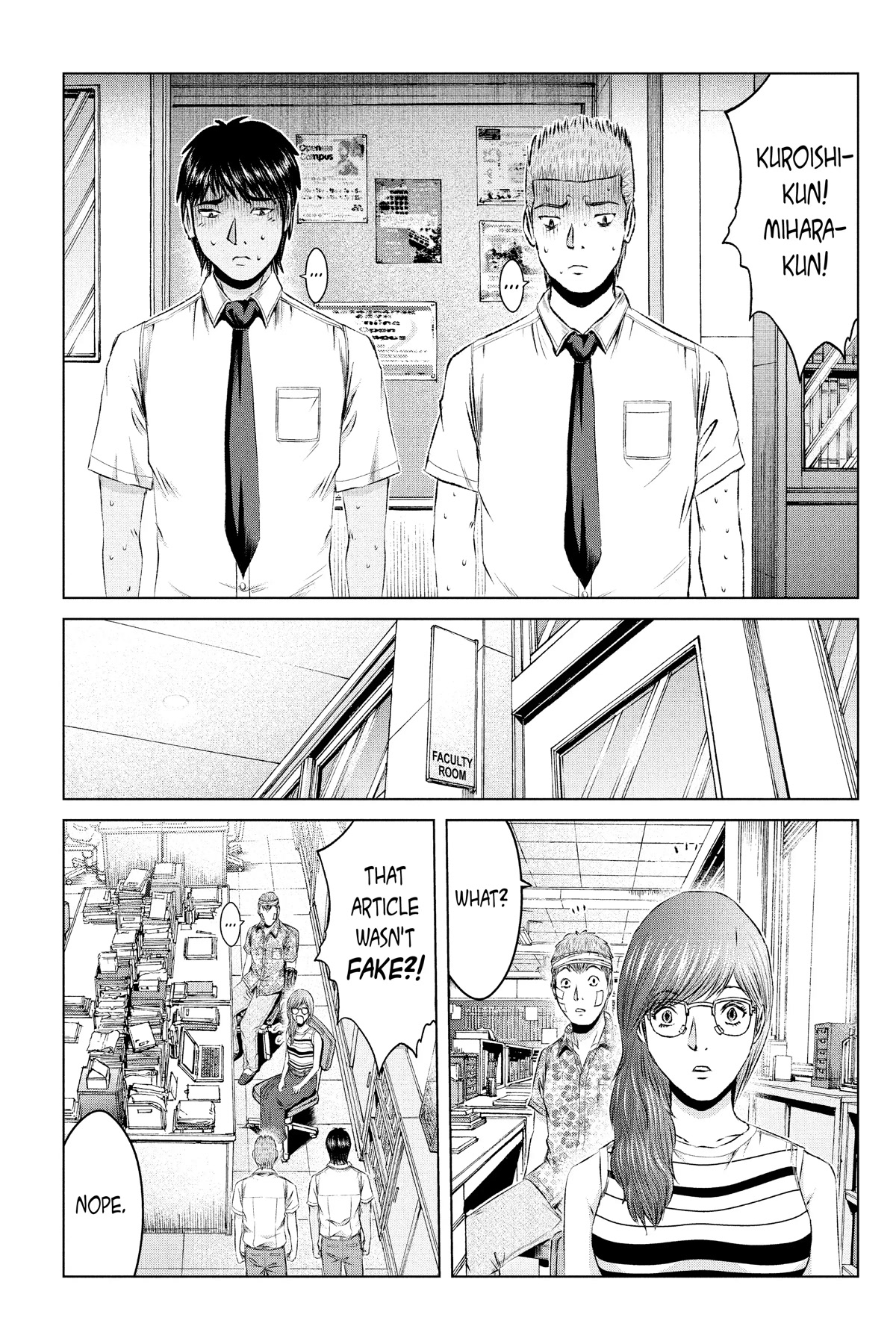 GTO - Paradise Lost Chapter 153 page 16 - Chapter 153