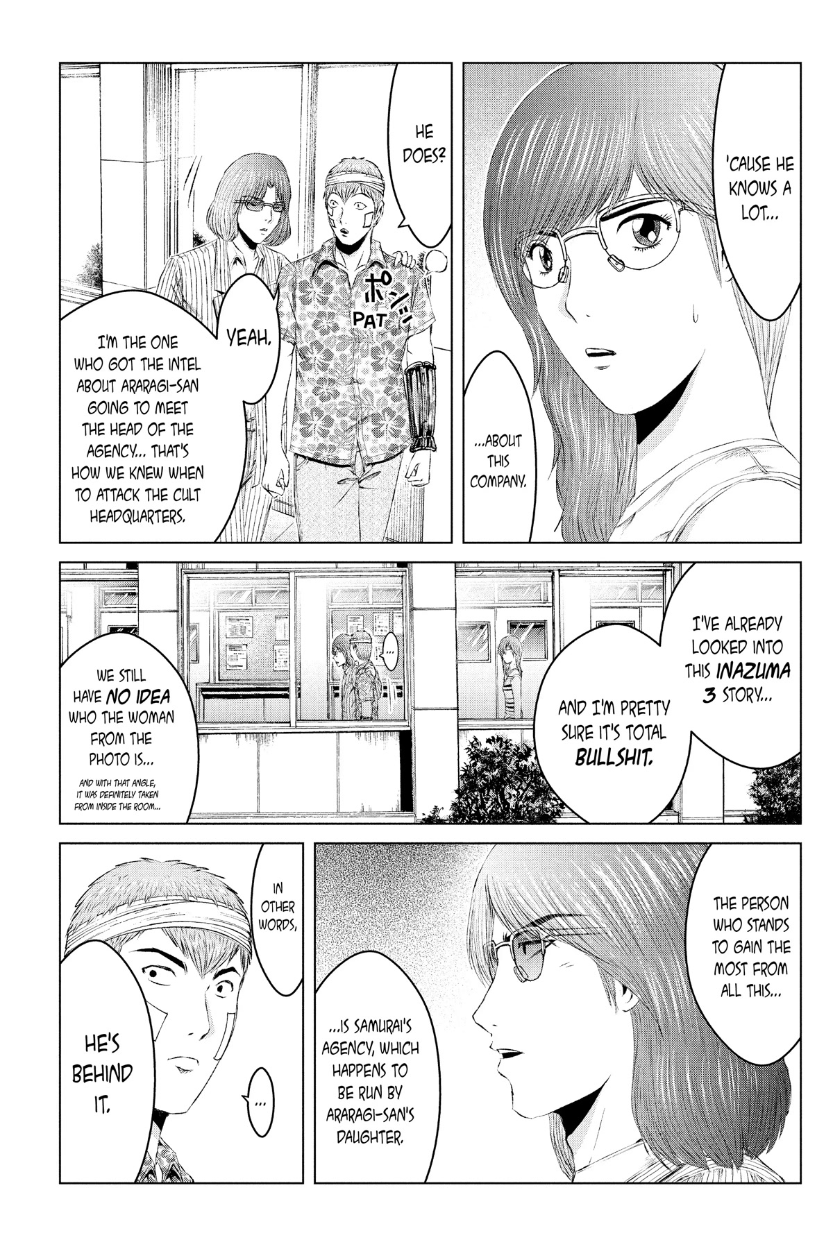 GTO - Paradise Lost Chapter 153 page 20 - Chapter 153