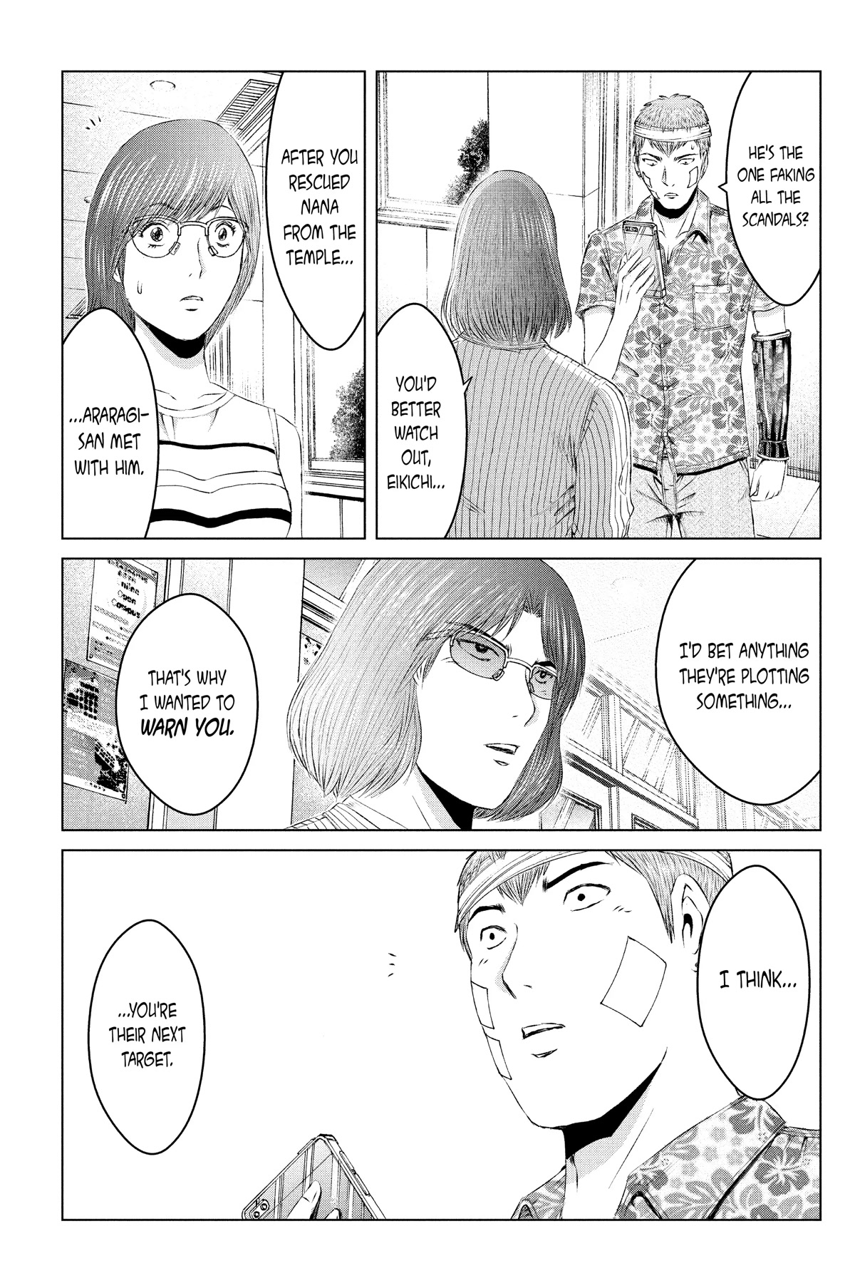 GTO - Paradise Lost Chapter 153 page 22 - Chapter 153