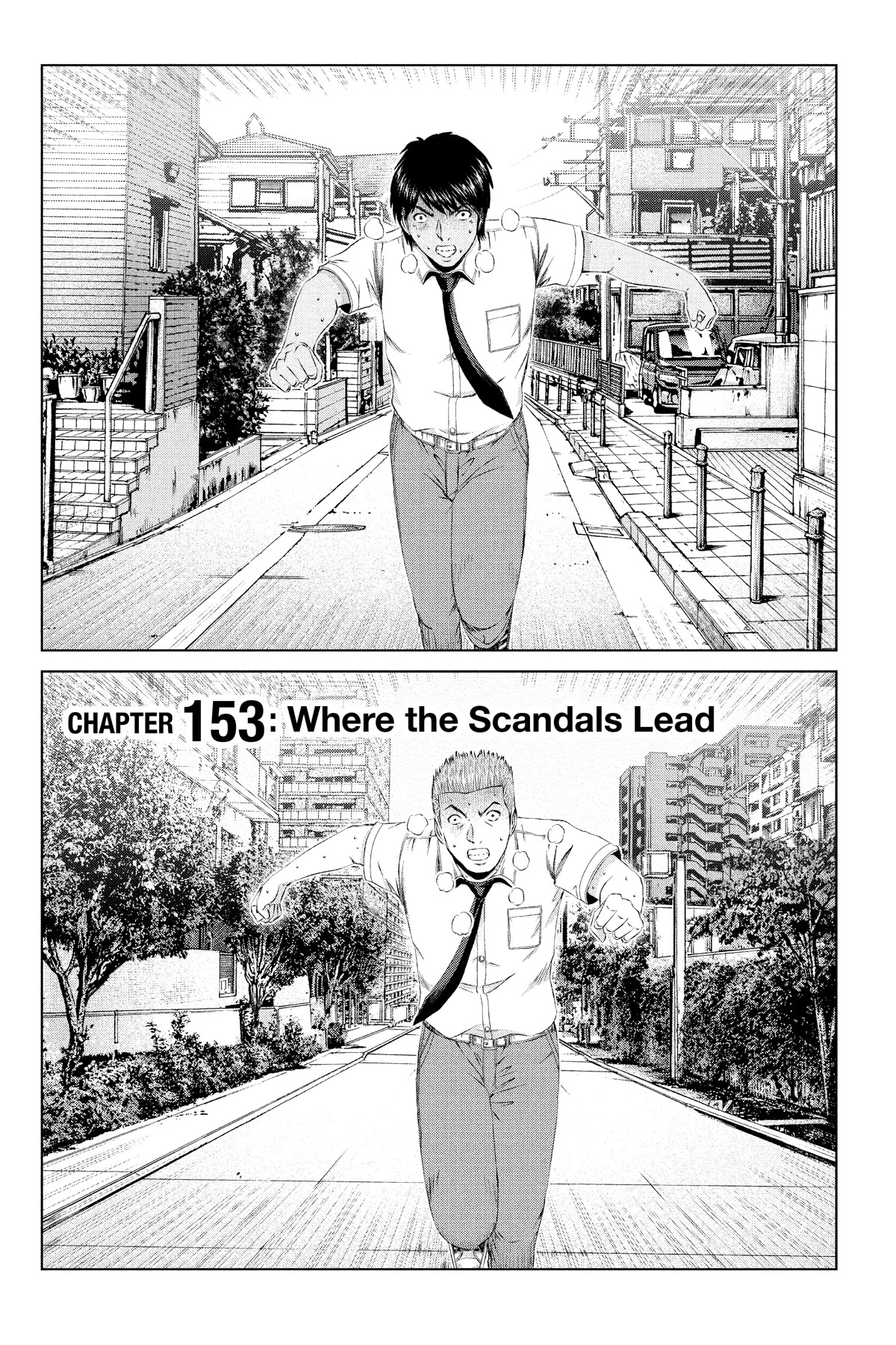 GTO - Paradise Lost Chapter 153 page 4 - Chapter 153