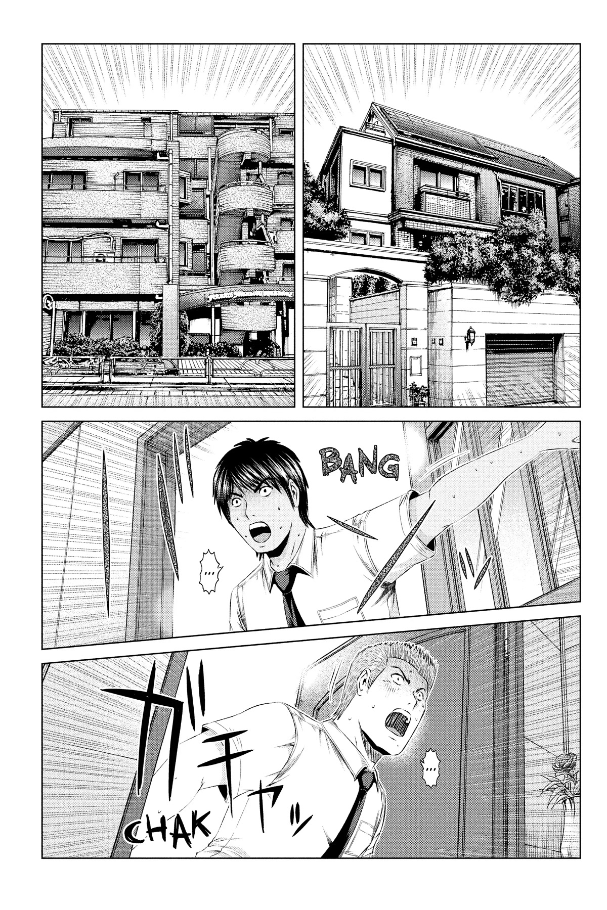 GTO - Paradise Lost Chapter 153 page 5 - Chapter 153