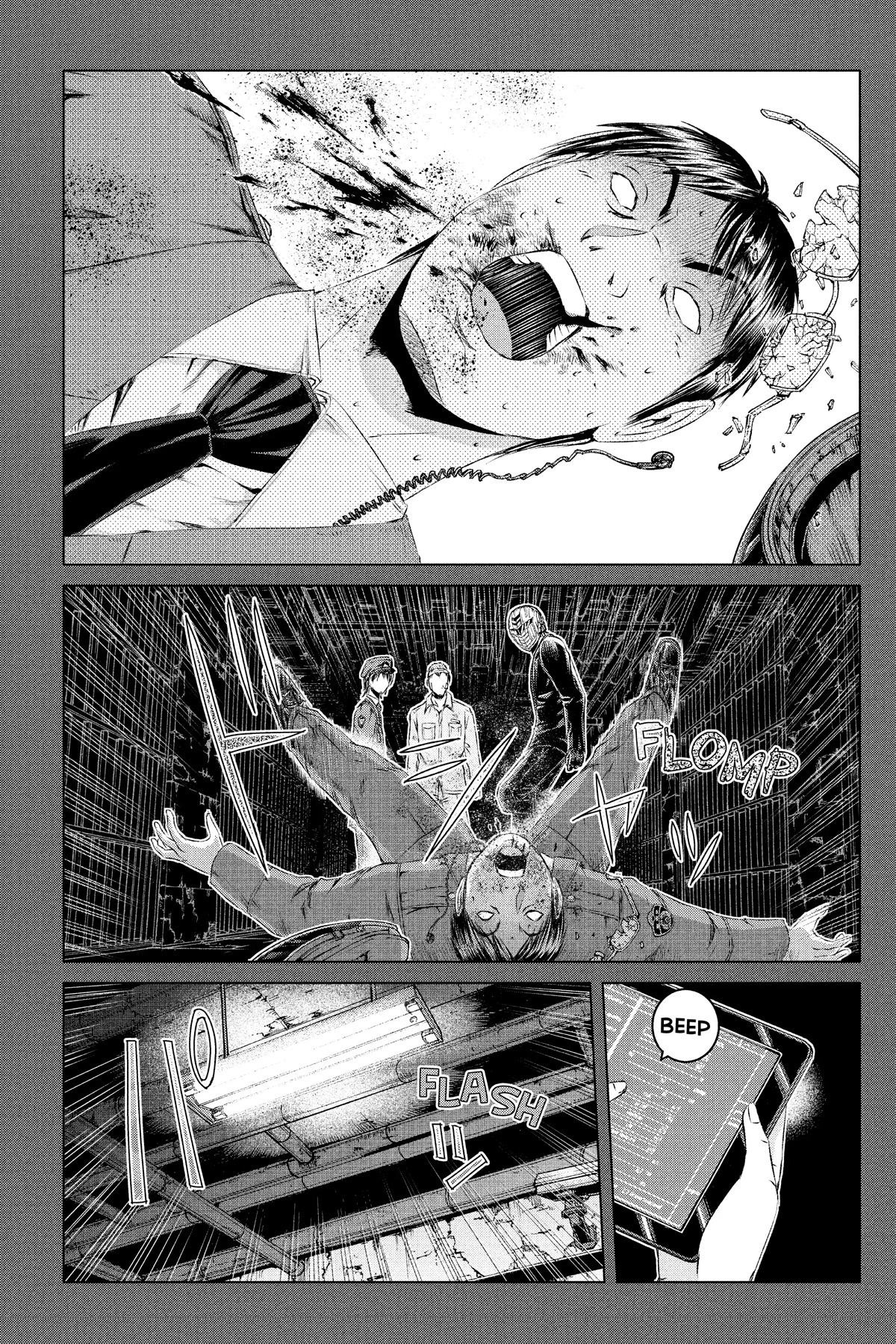 GTO - Paradise Lost Chapter 154 page 20 - Chapter 154