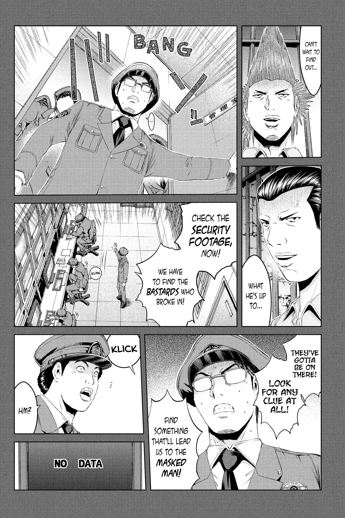 GTO - Paradise Lost Chapter 154 page 3 - Chapter 154