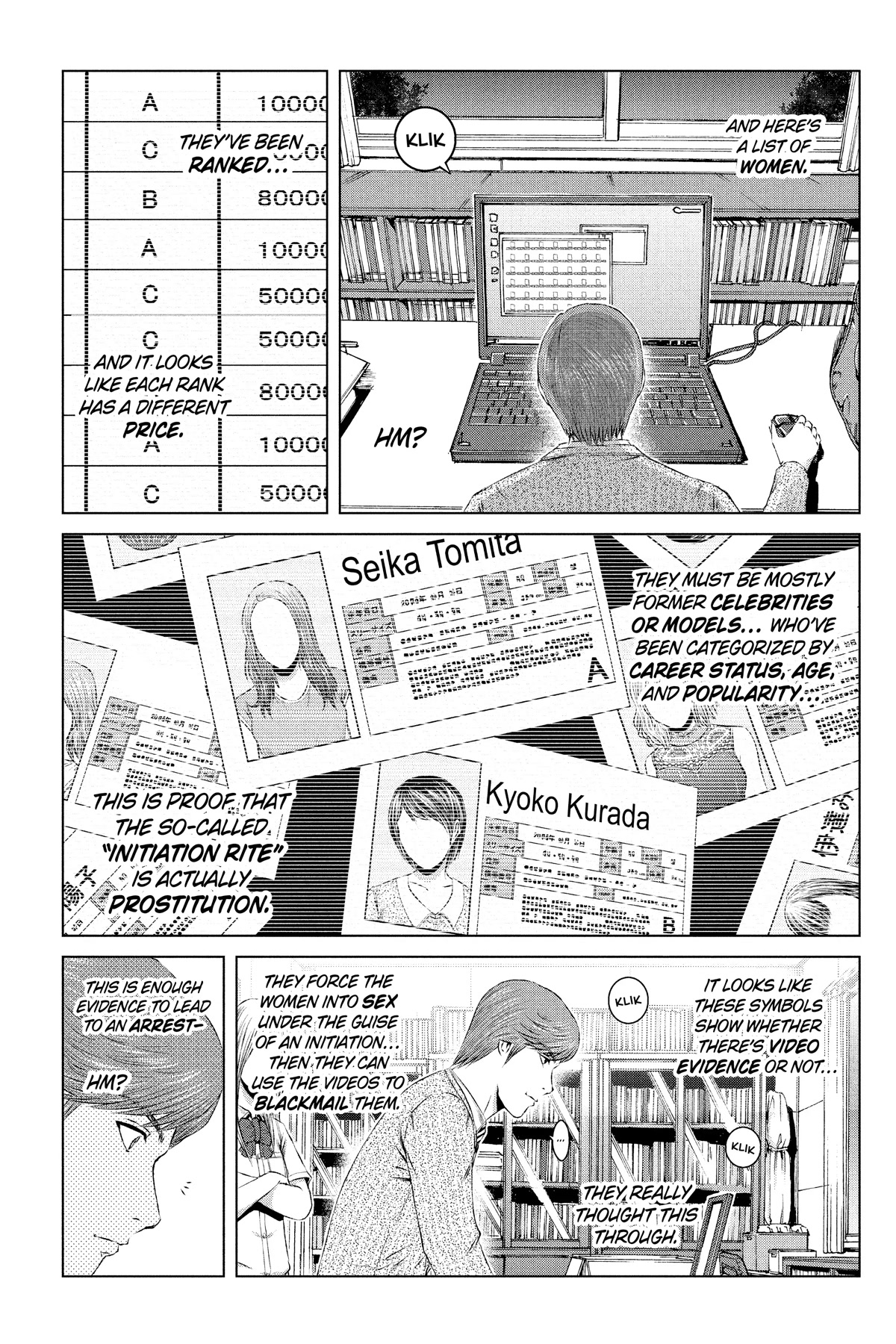 GTO - Paradise Lost Chapter 155 page 15 - Chapter 155