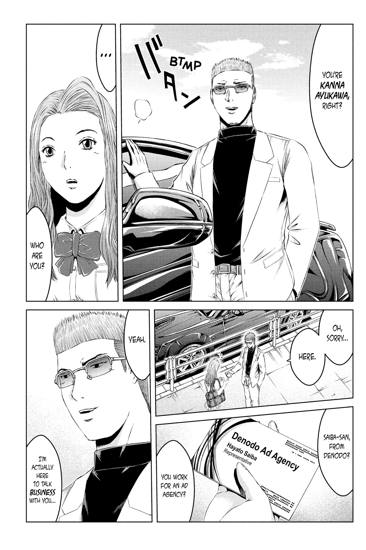 GTO - Paradise Lost Chapter 155 page 2 - Chapter 155