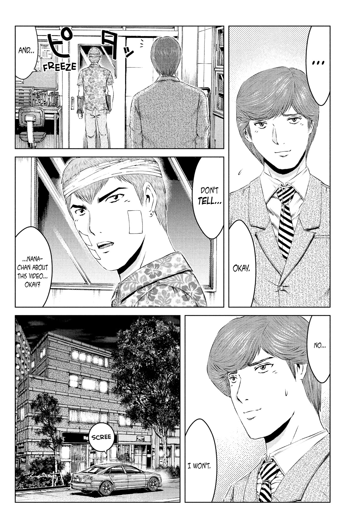 GTO - Paradise Lost Chapter 155 page 23 - Chapter 155