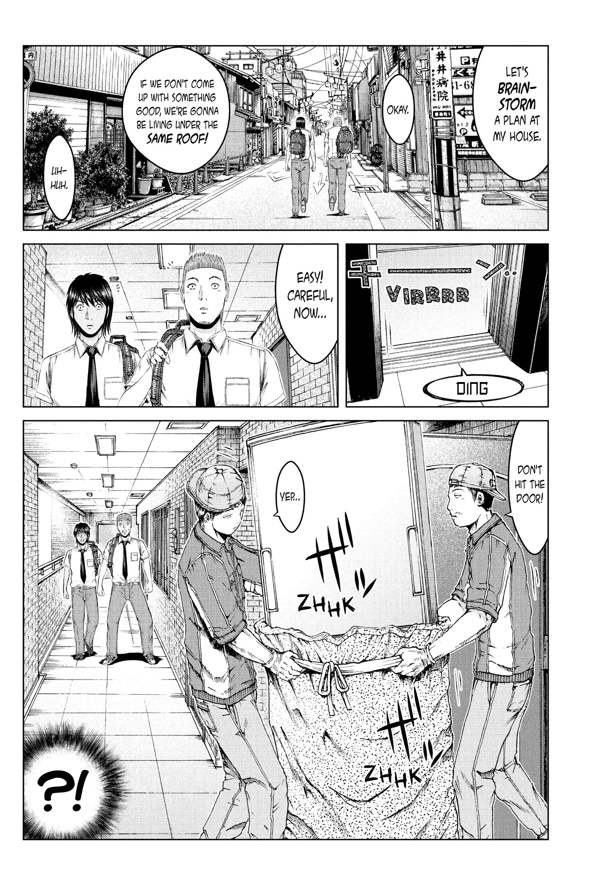 GTO - Paradise Lost Chapter 155 page 6 - Chapter 155