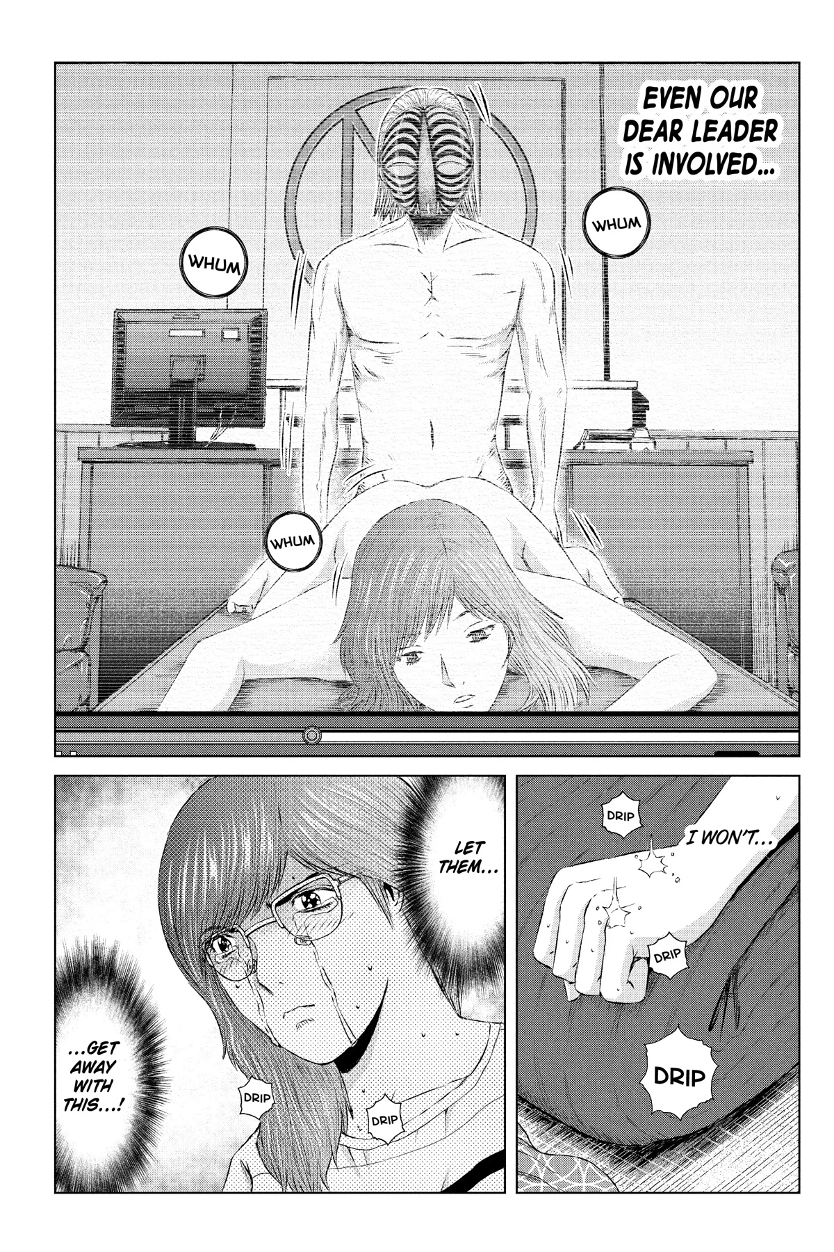 GTO - Paradise Lost Chapter 156 page 16 - Chapter 156