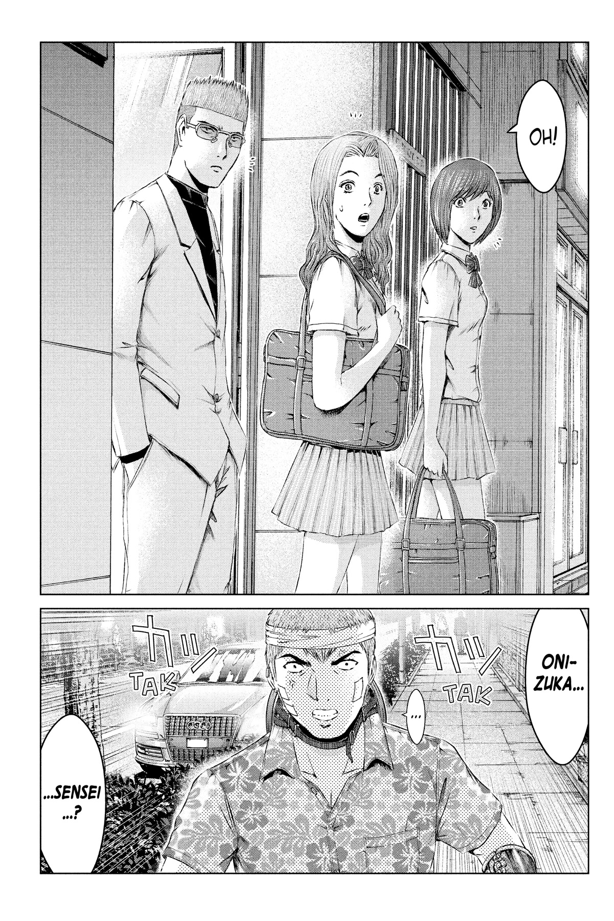 GTO - Paradise Lost Chapter 156 page 18 - Chapter 156