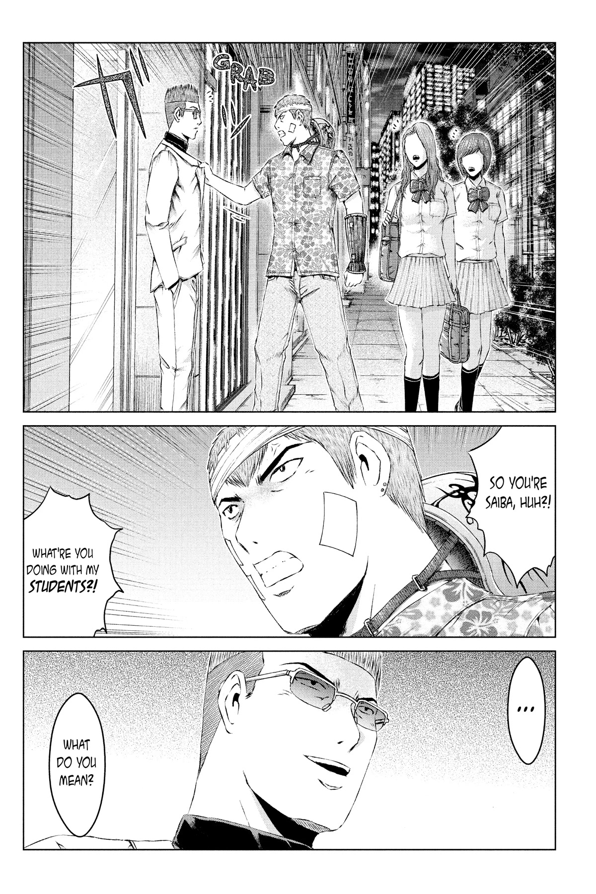 GTO - Paradise Lost Chapter 156 page 19 - Chapter 156