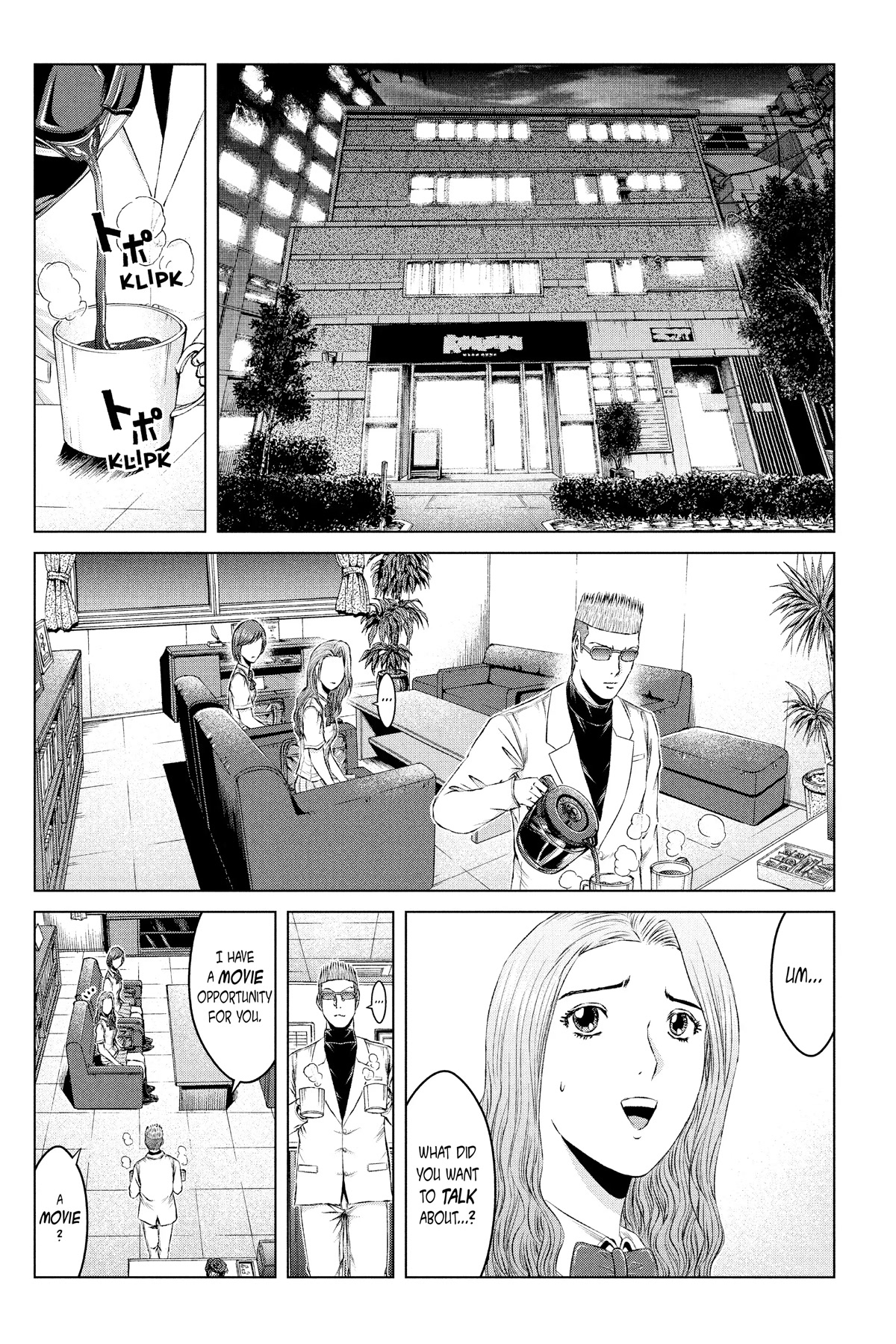 GTO - Paradise Lost Chapter 156 page 3 - Chapter 156