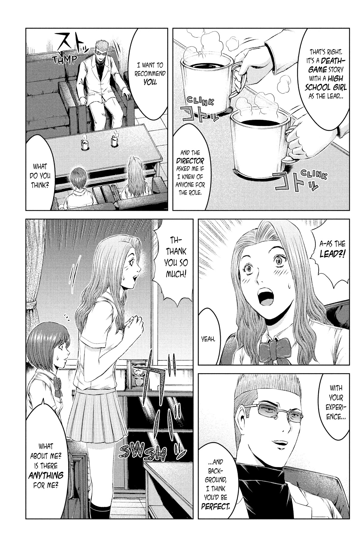 GTO - Paradise Lost Chapter 156 page 4 - Chapter 156