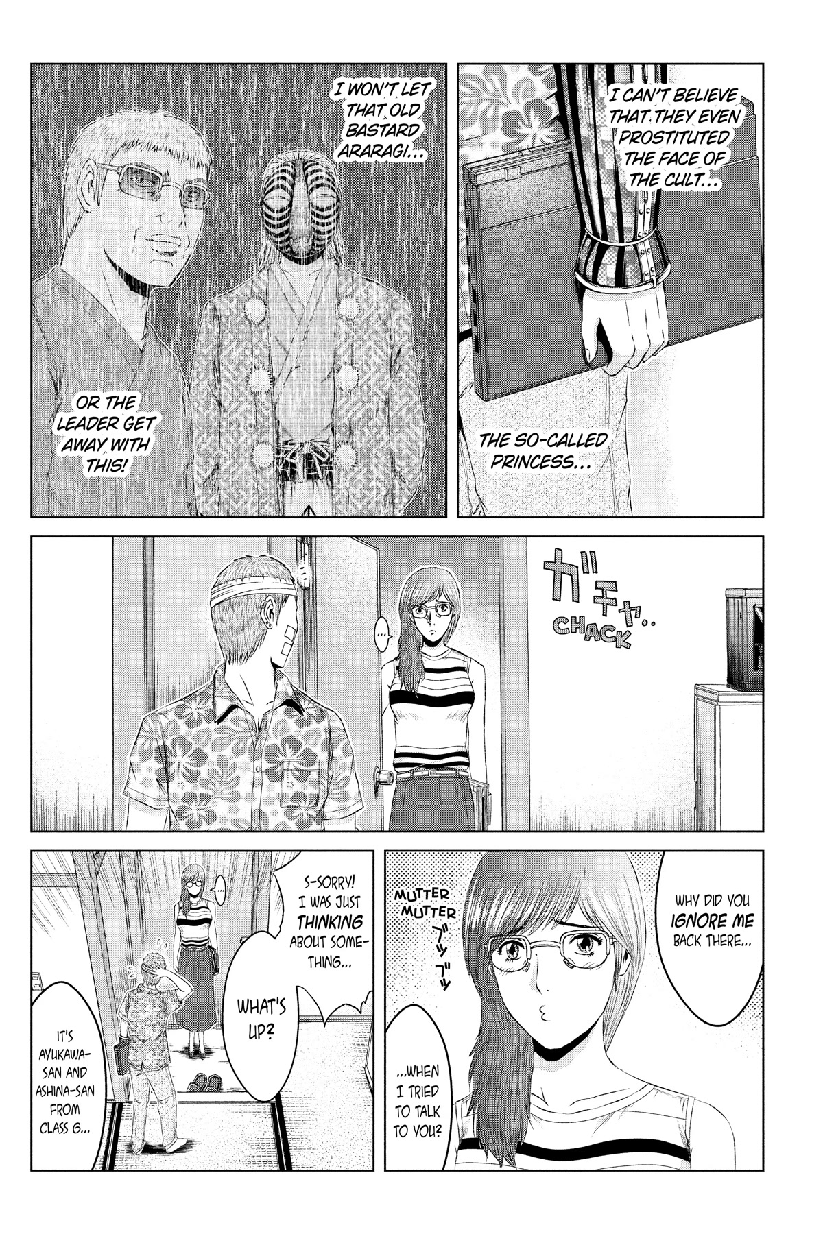 GTO - Paradise Lost Chapter 156 page 7 - Chapter 156