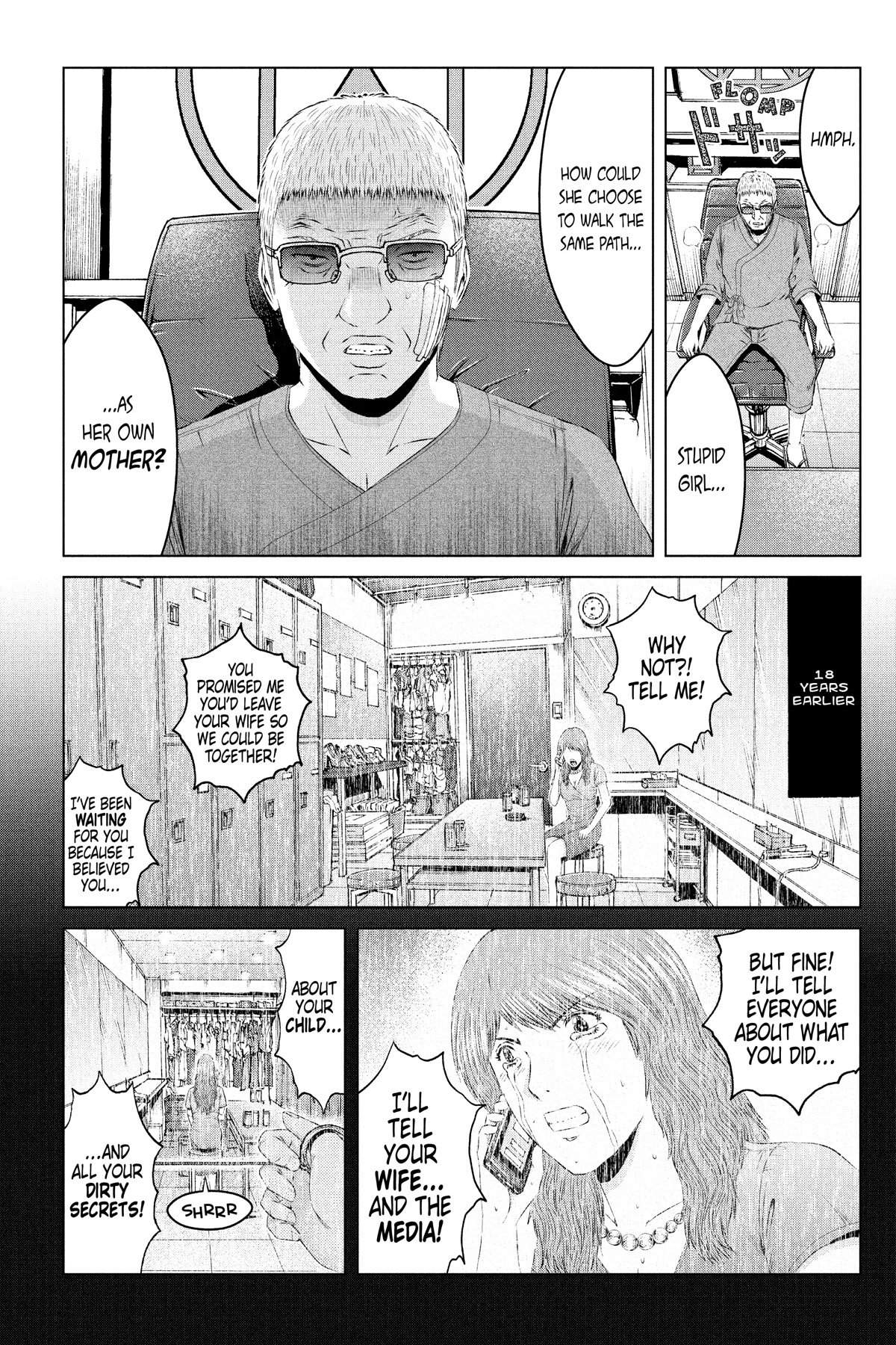 GTO - Paradise Lost Chapter 157 page 14 - Chapter 157