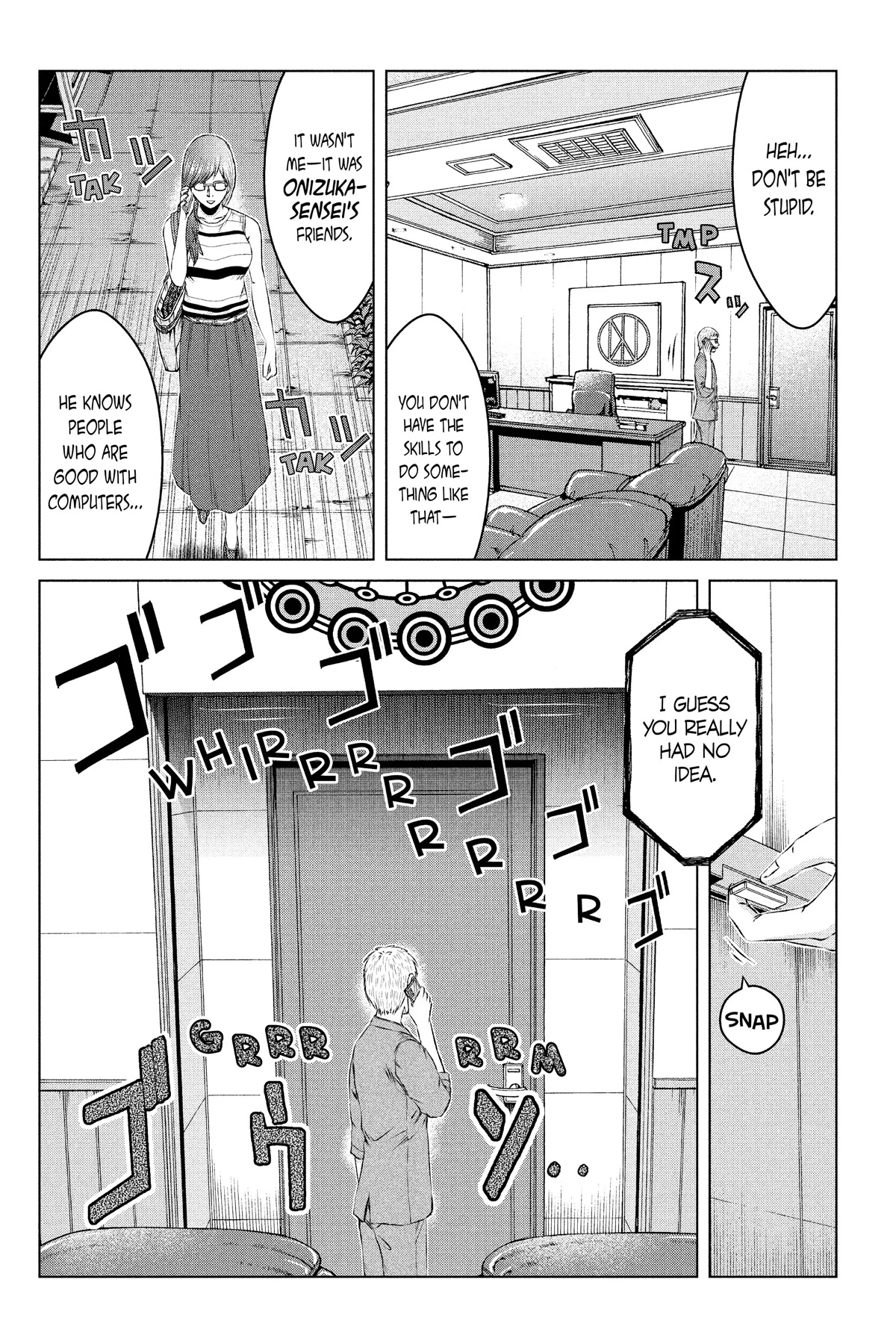 GTO - Paradise Lost Chapter 157 page 5 - Chapter 157