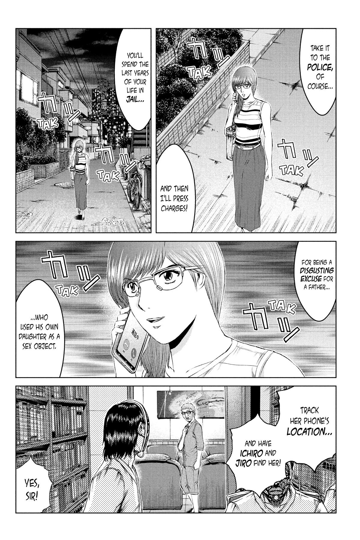 GTO - Paradise Lost Chapter 157 page 7 - Chapter 157